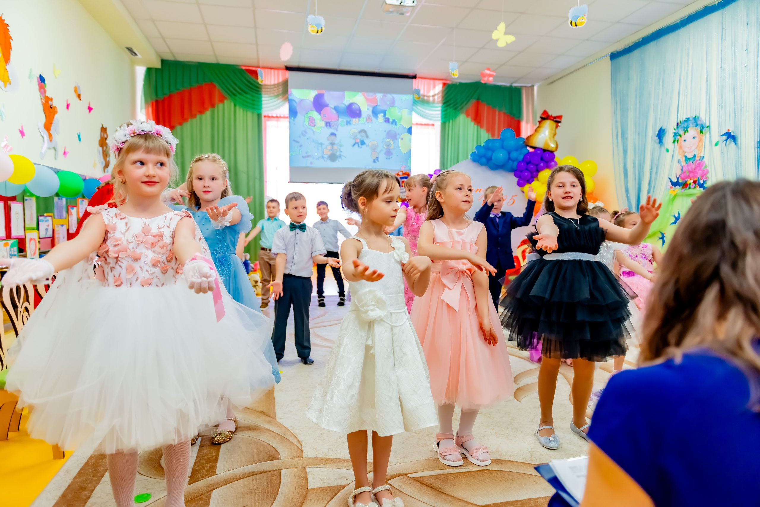 Детский сад| Начальная школа-детский сад № 8 (ул. Квасова, 27) | 2025. ALBUMIA