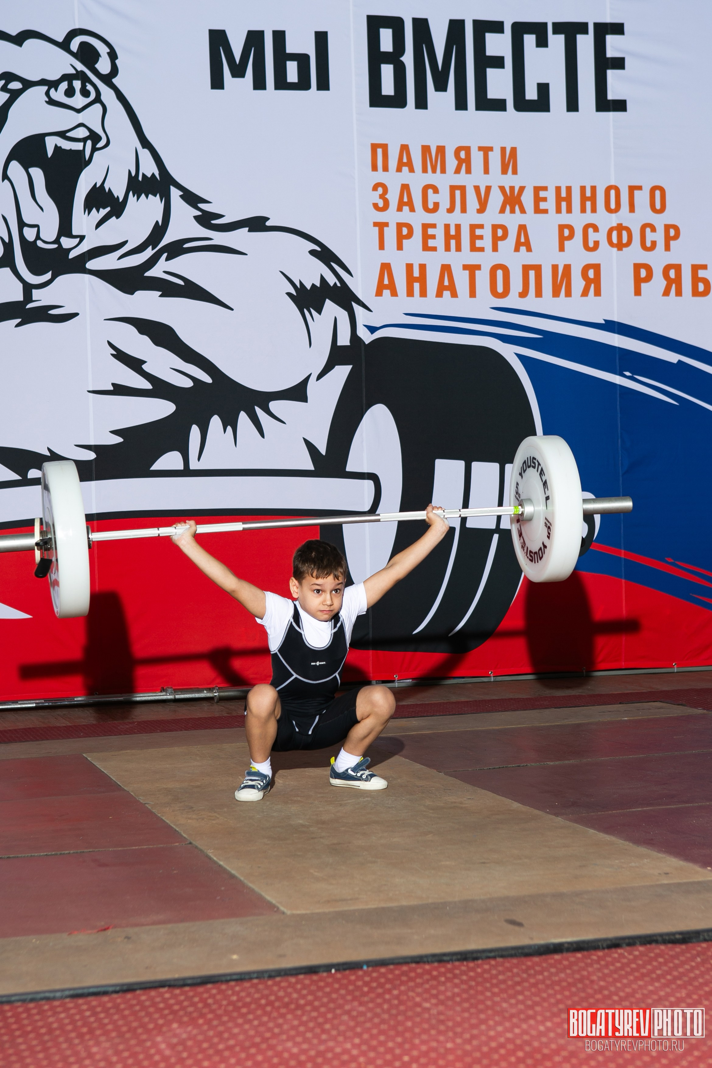 «Мы Вместе» Всероссийский турнир по тяжелой атлетике памяти ЗТР РСФСР Рябцева. Профессиональный фотограф в Мценске и Орловской области