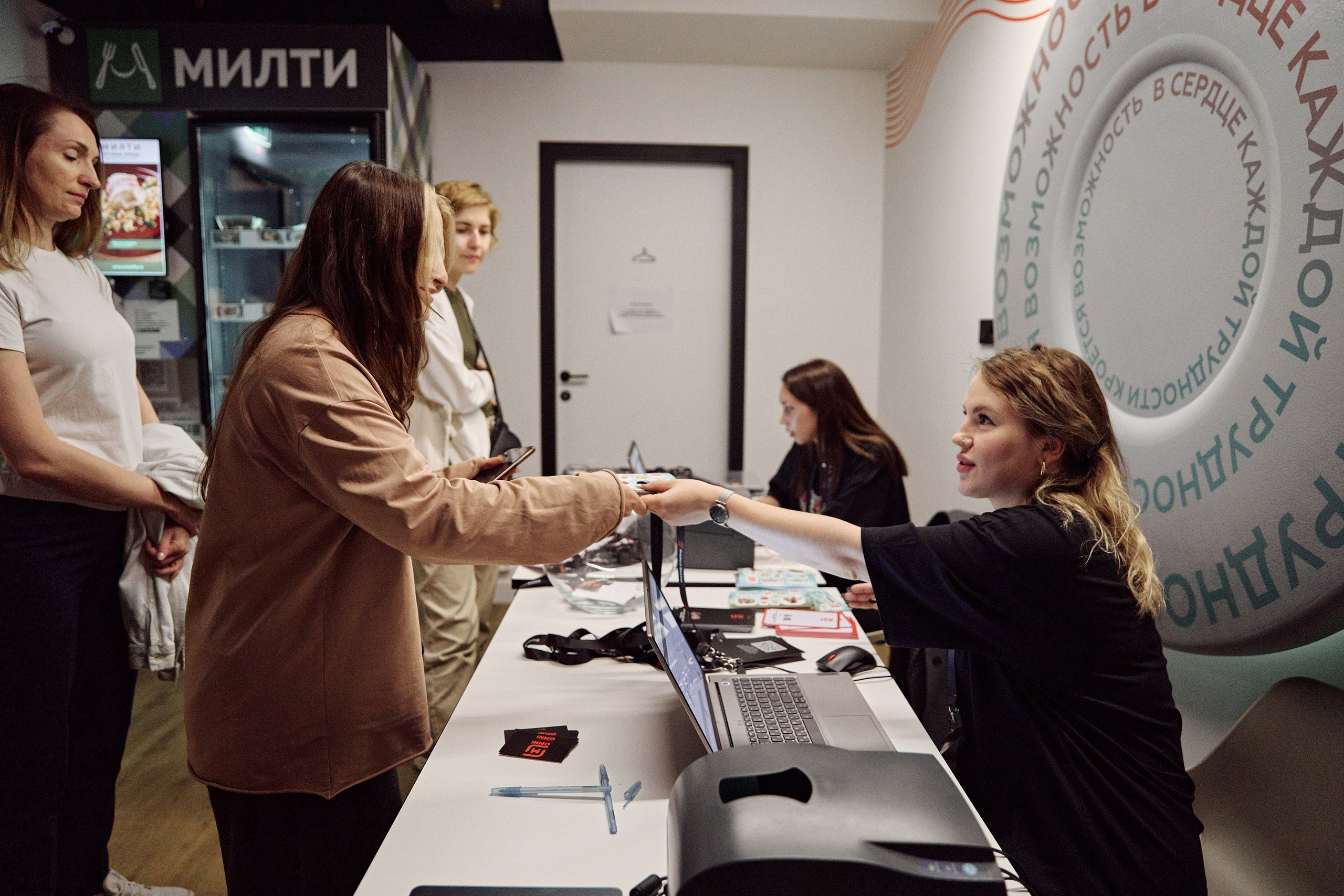 Репортаж для Магнит OMNI Product Meetup. 1224 prod — продакшен полного цикла для вашего бизнеса и жизни