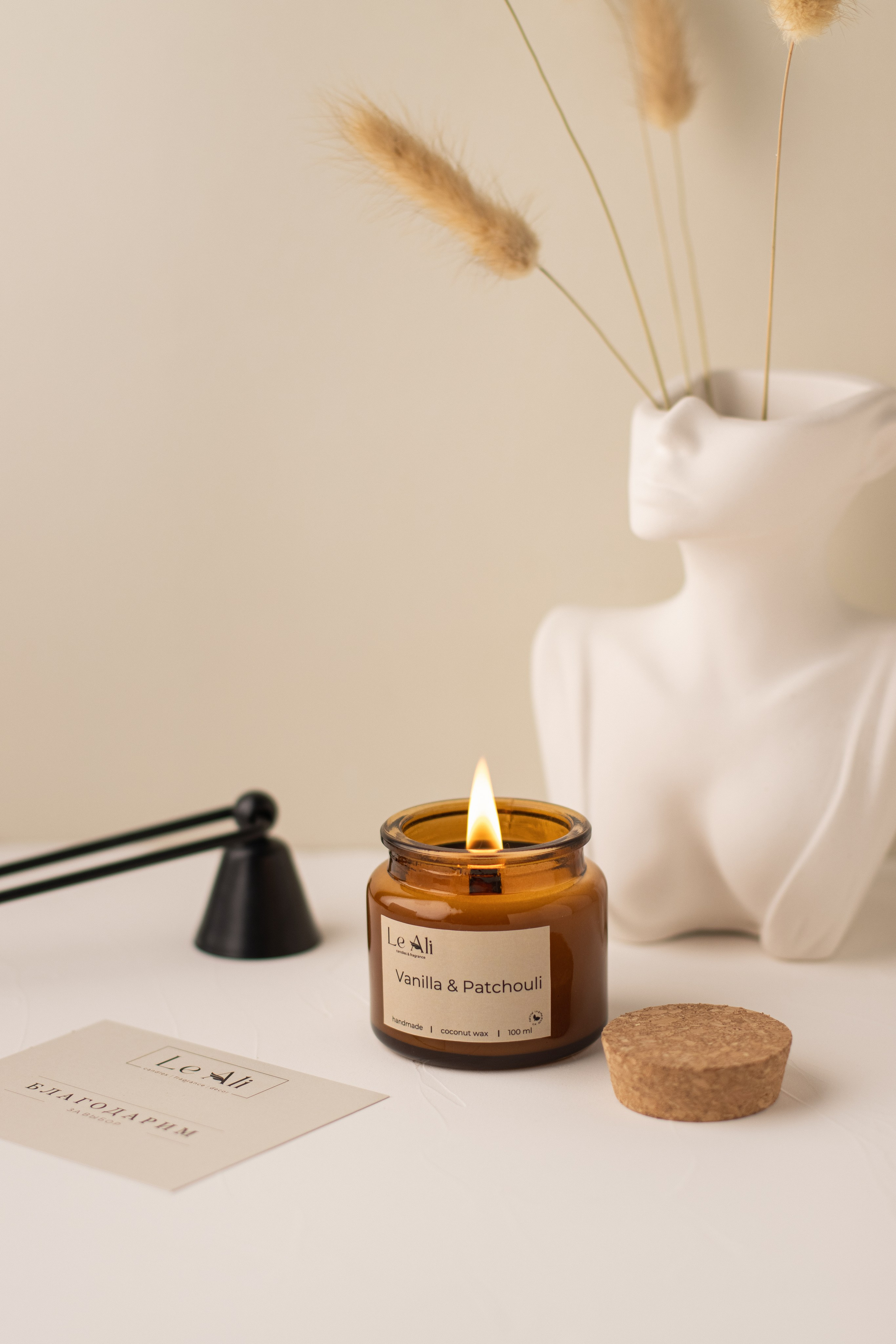 Свечи и диффузоры Le Ali. Предметный фотограф в Балашихе Анастасия Михайлова
