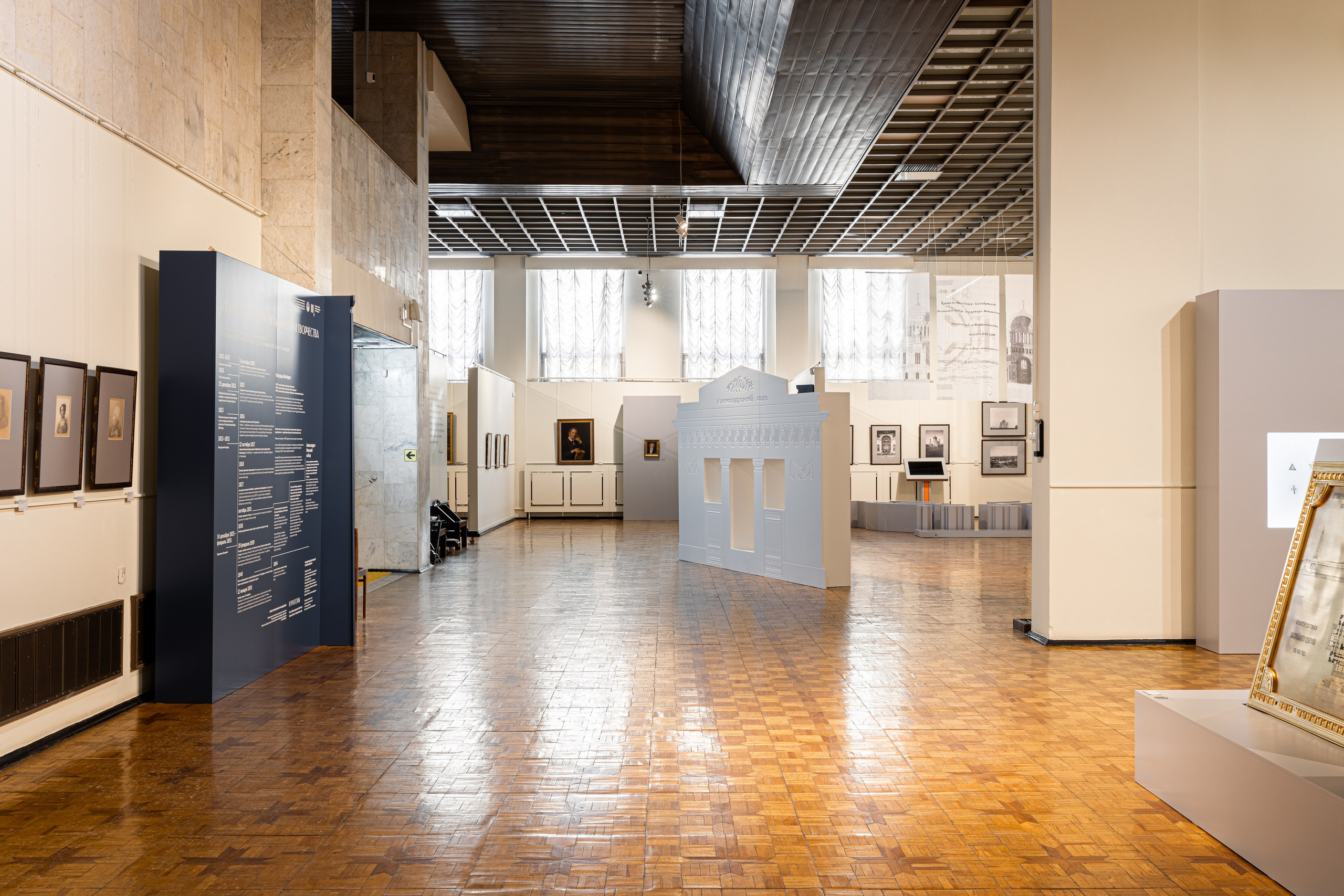 Вятский художественный музей им. братьев Васнецовых. Иван Благушин. Интерьерный и архитектурный фотограф в Москве и Санкт-Петербурге