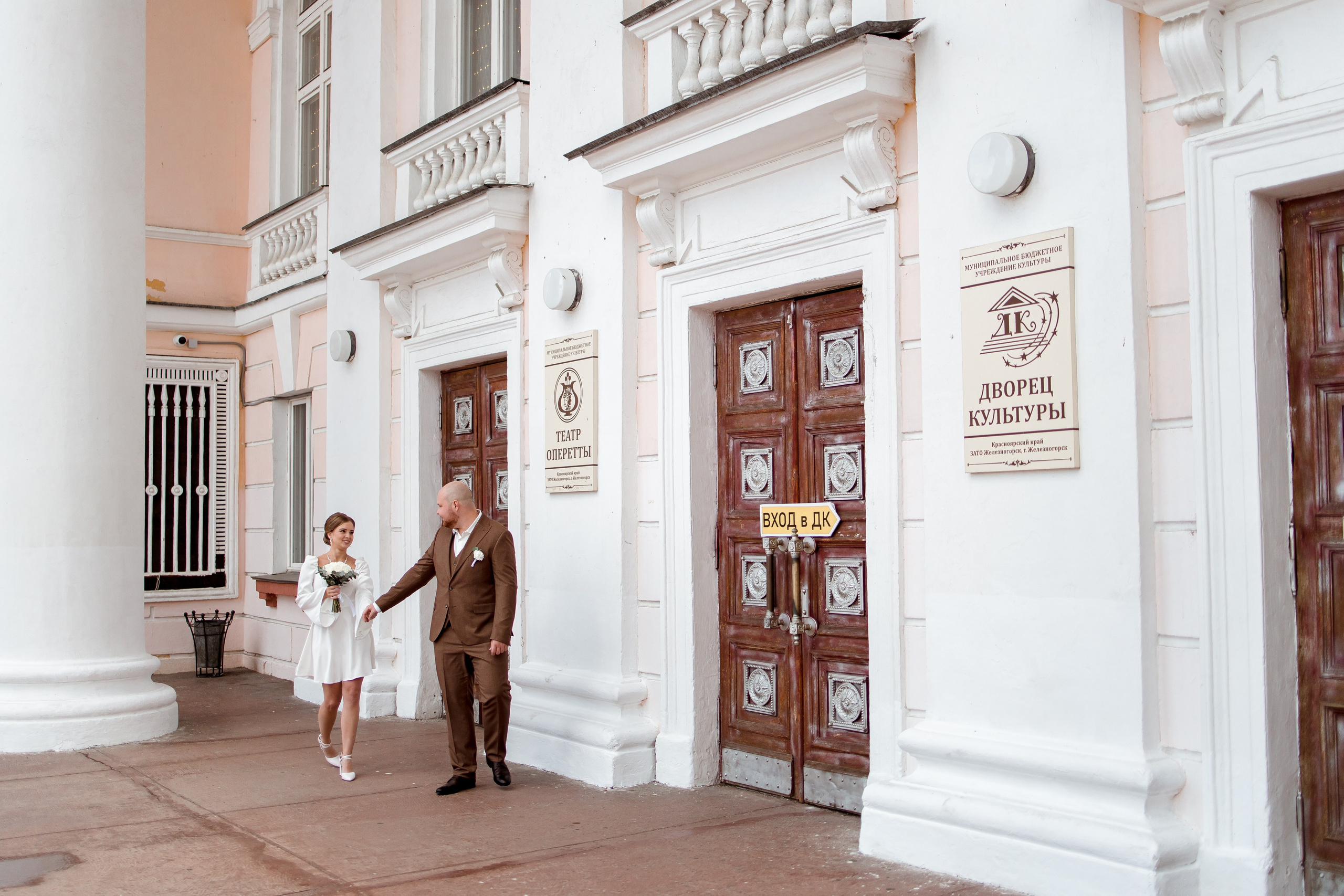 Михаил и Мария. Семейный и детский фотограф в Железногорске Саламахо Ольга