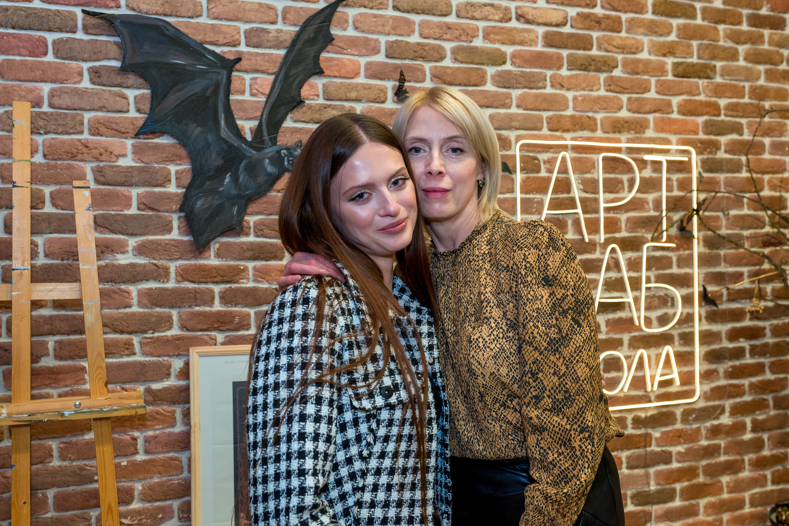 Арт Лаб. Женский фотограф Крещение Венчание Москва Брянск