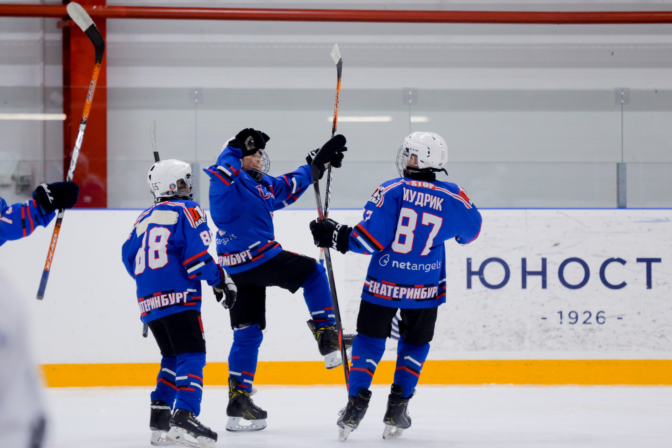 Съемка детский спорт, спортивный репортаж, хоккей, спортивные школы. Спортивный и семейный фотограф в Екатеринбурге Ольга Горбунова меня