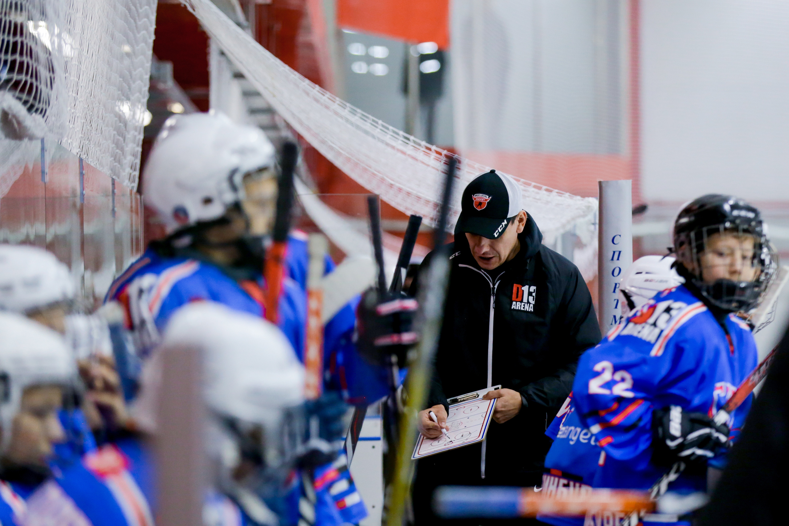 Съемка детский спорт, спортивный репортаж, хоккей, спортивные школы. Спортивный и семейный фотограф в Екатеринбурге Ольга Горбунова меня