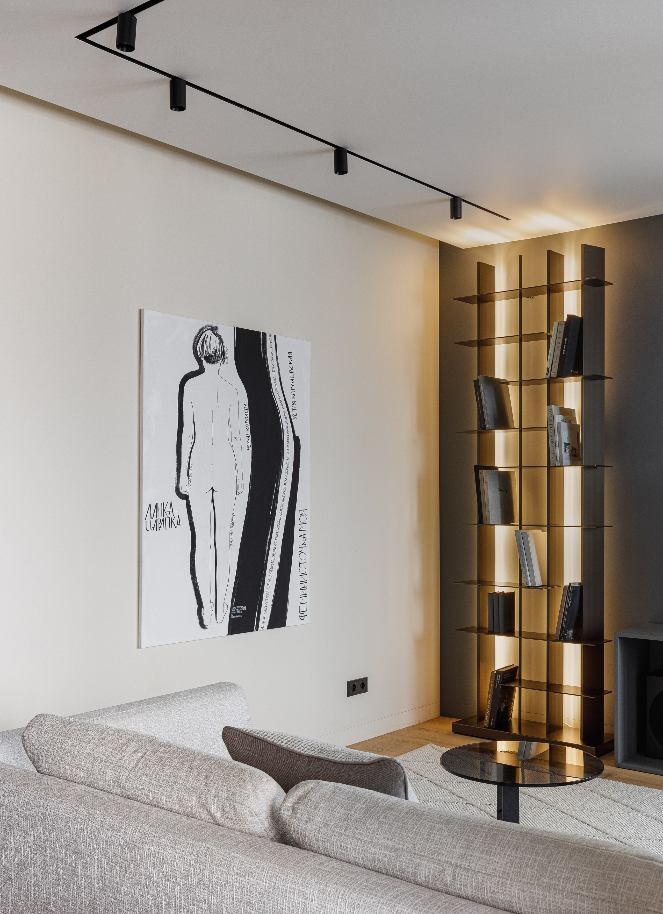 современная гостиная. Создание и Реализация дизайн проекта под ключ.