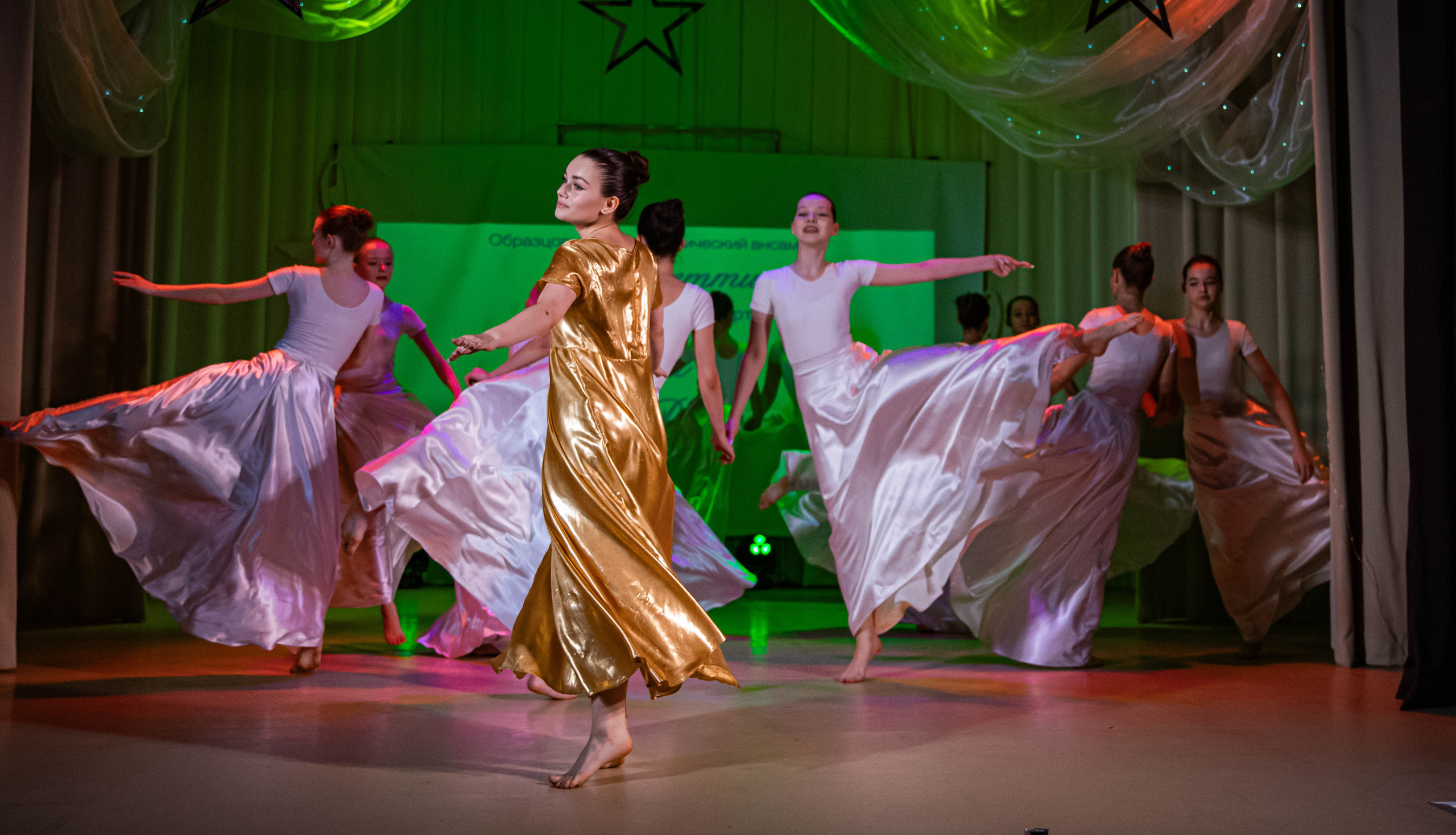 «Конфетти» Юбилейный концерт «Твори Добро». Фотограф Дарья Маташкова