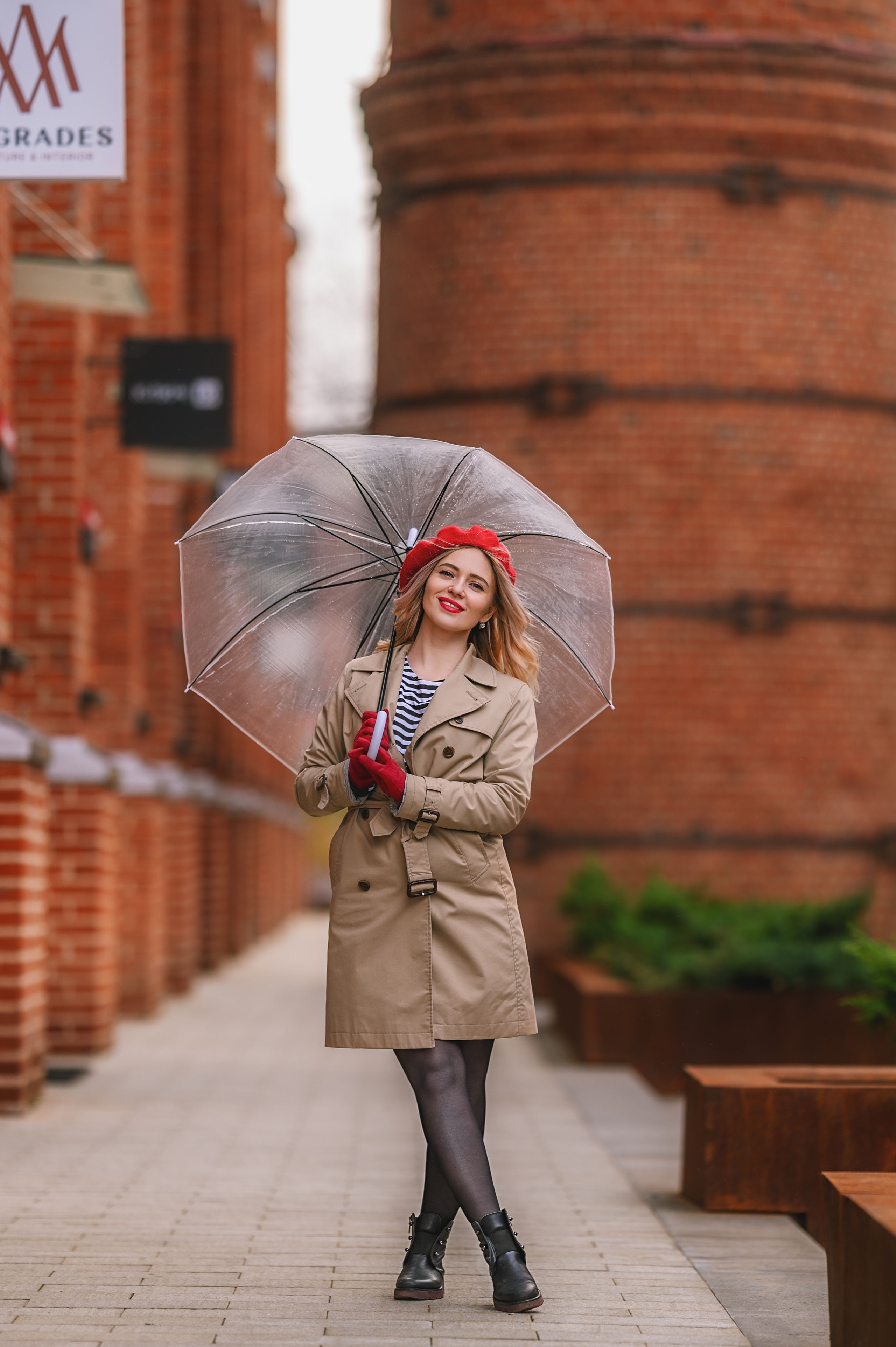 Фотопрогулка