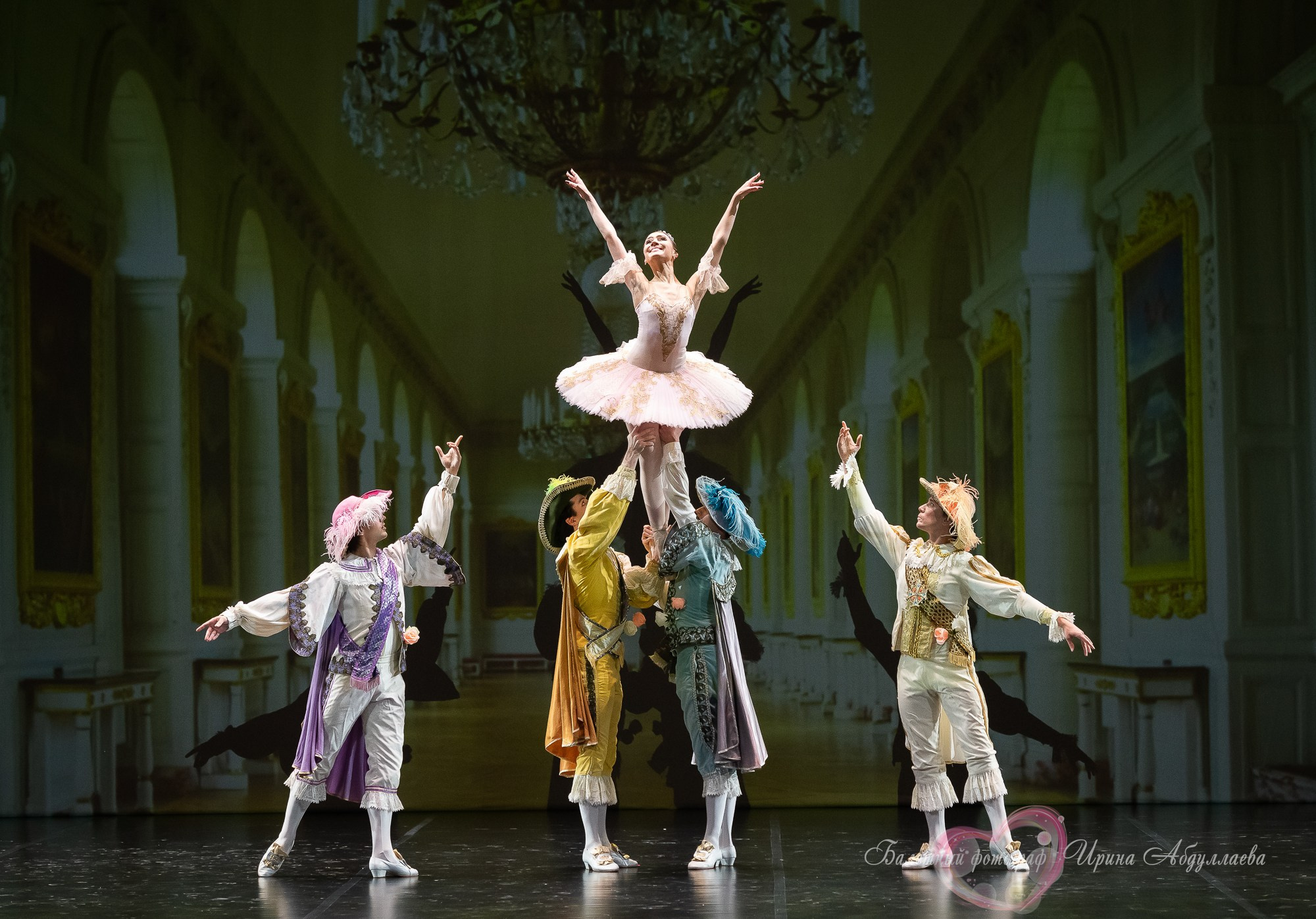 «Классика русского балета» Режиссёр Игорь Цвирко 2024 г