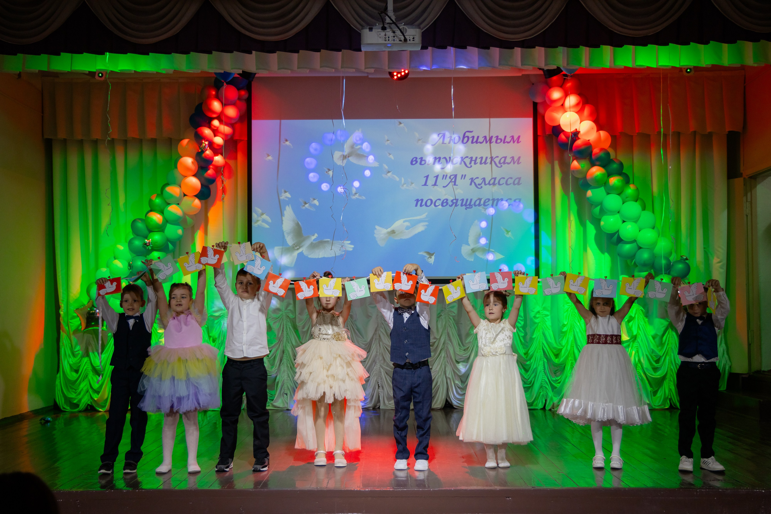 Школьный выпускной 2024 год в Соколе (Минск). Свадебный фотограф в Минске/Беларуси Сергей Спиридонов