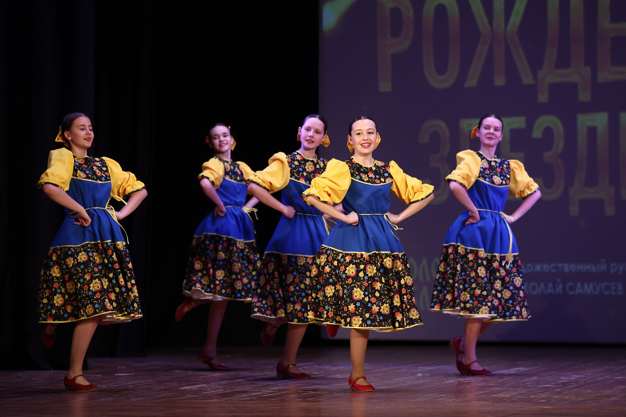 30 марта, г. Самара. Золотое яблочко