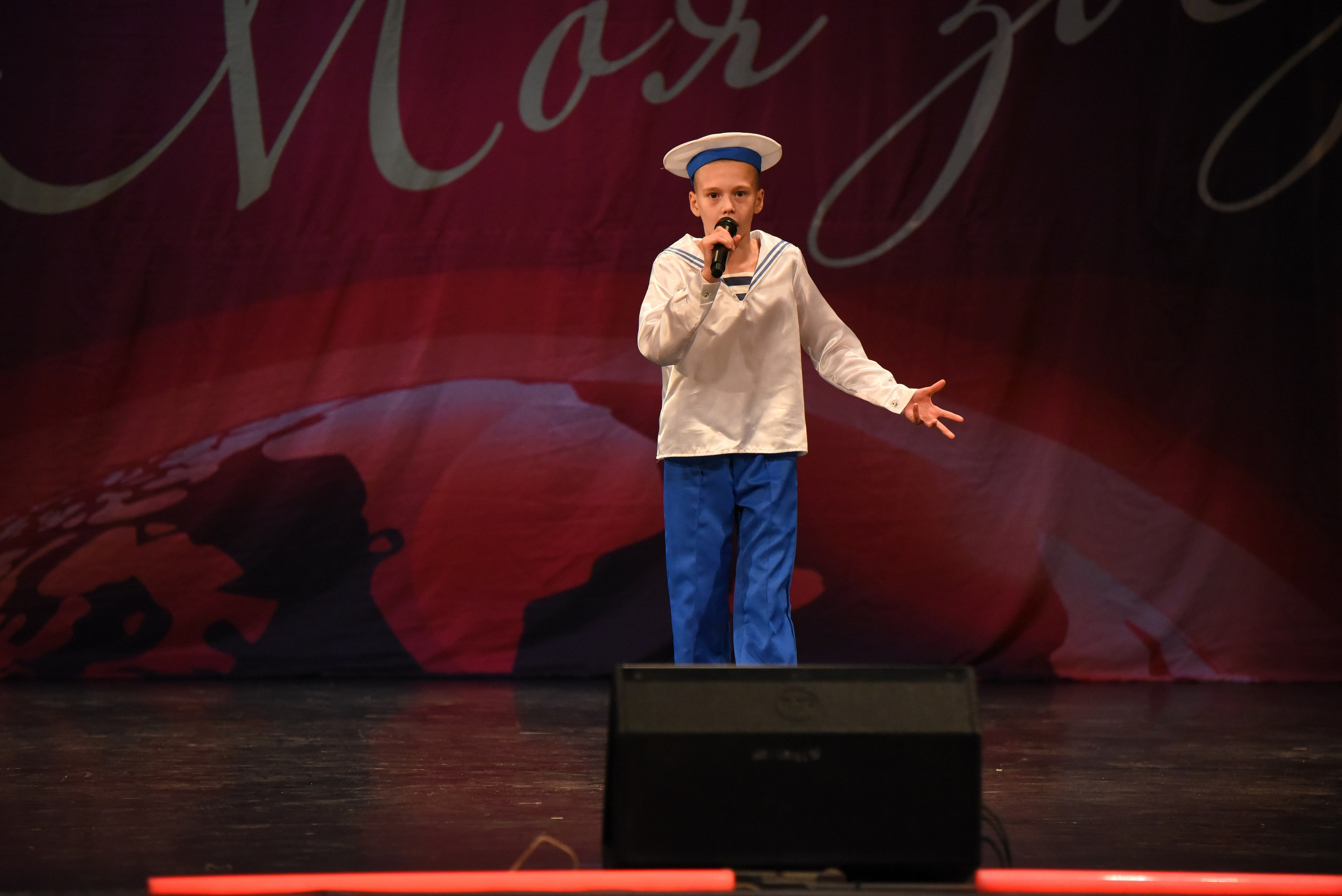 13 декабря, г. Калининград. Золотое яблочко