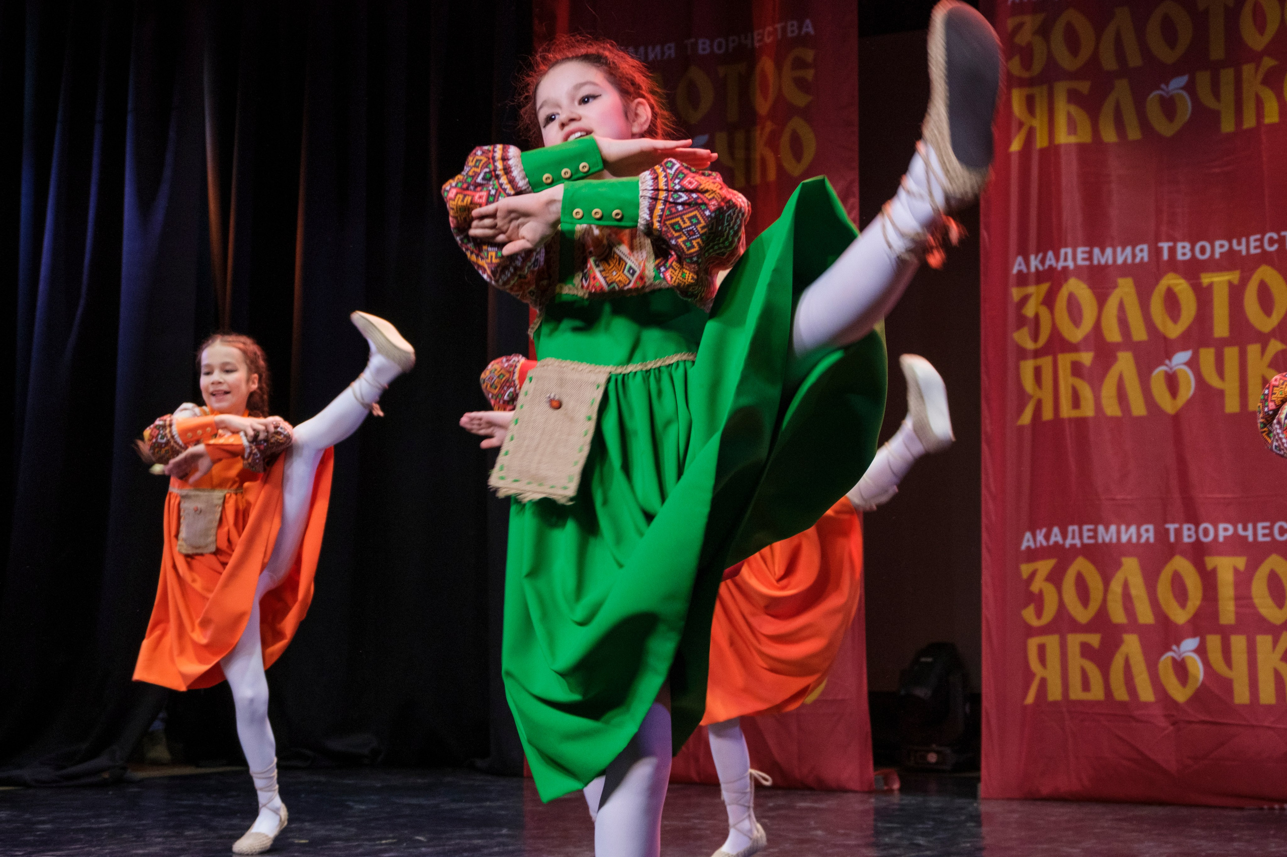 17 ноября, г. Великий Устюг. Золотое яблочко