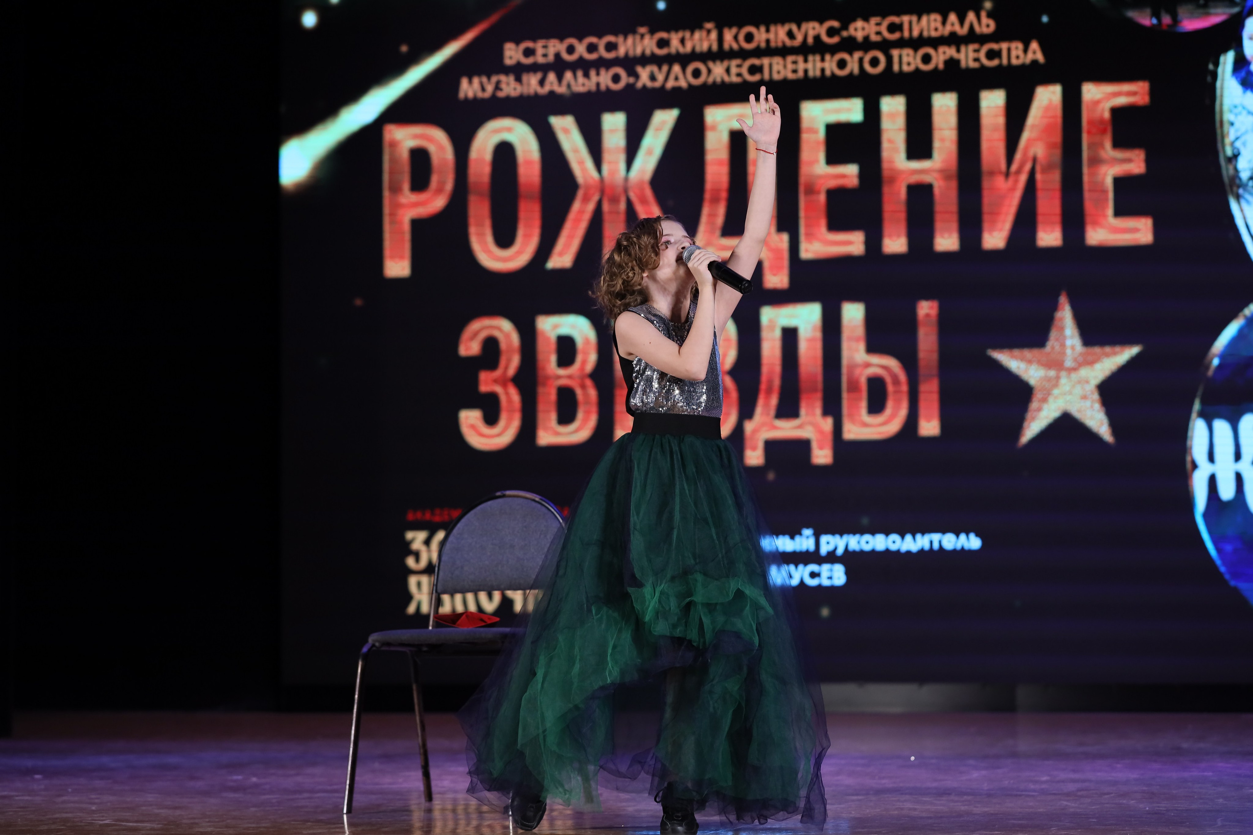 4 ноября, блок 2, видео, номера 1-36, г. Краснодар. Золотое яблочко