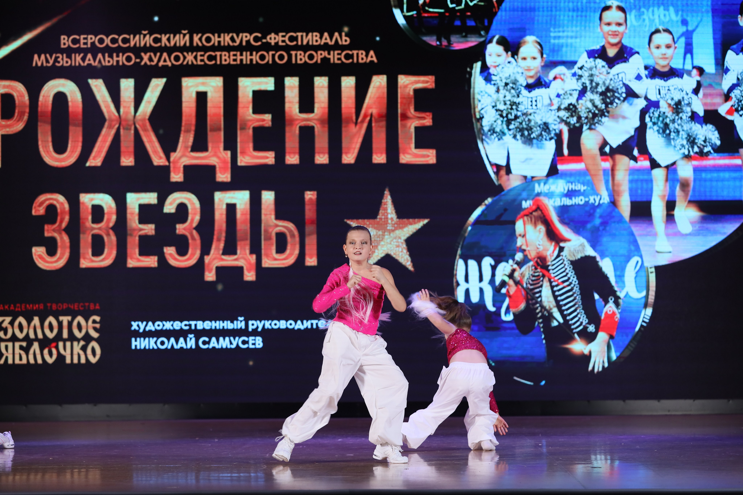 4 ноября, блок 1, видео, номера 59-, г. Краснодар. Золотое яблочко