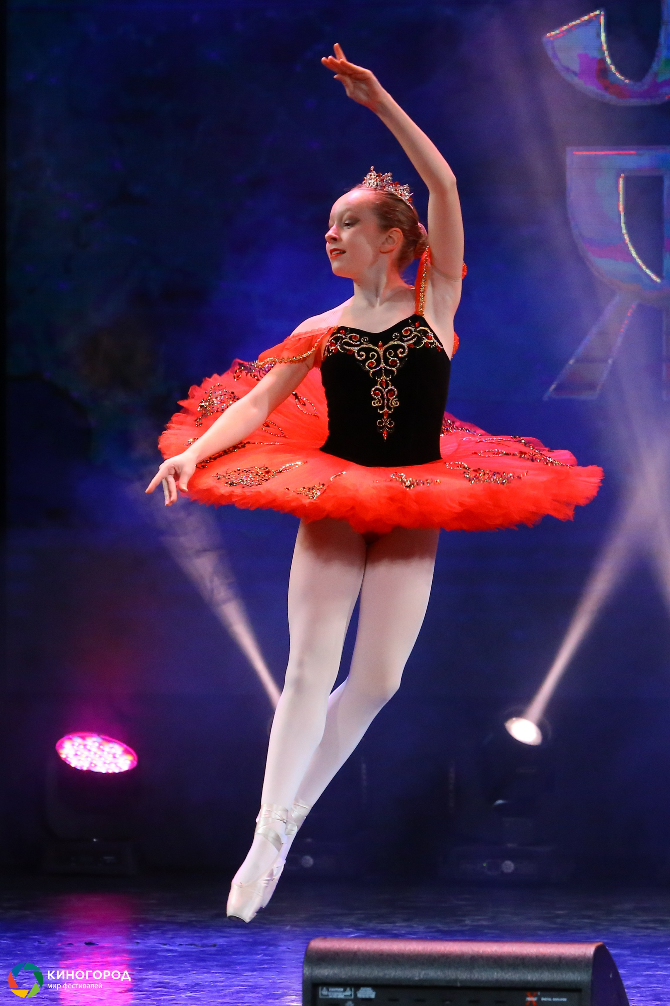 9 марта, конкурс, г. Екатеринбург. Золотое яблочко