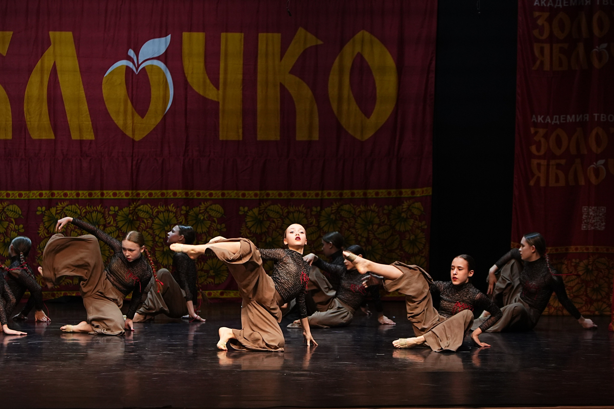 5 апреля, блок 2, г. Тверь. Золотое яблочко