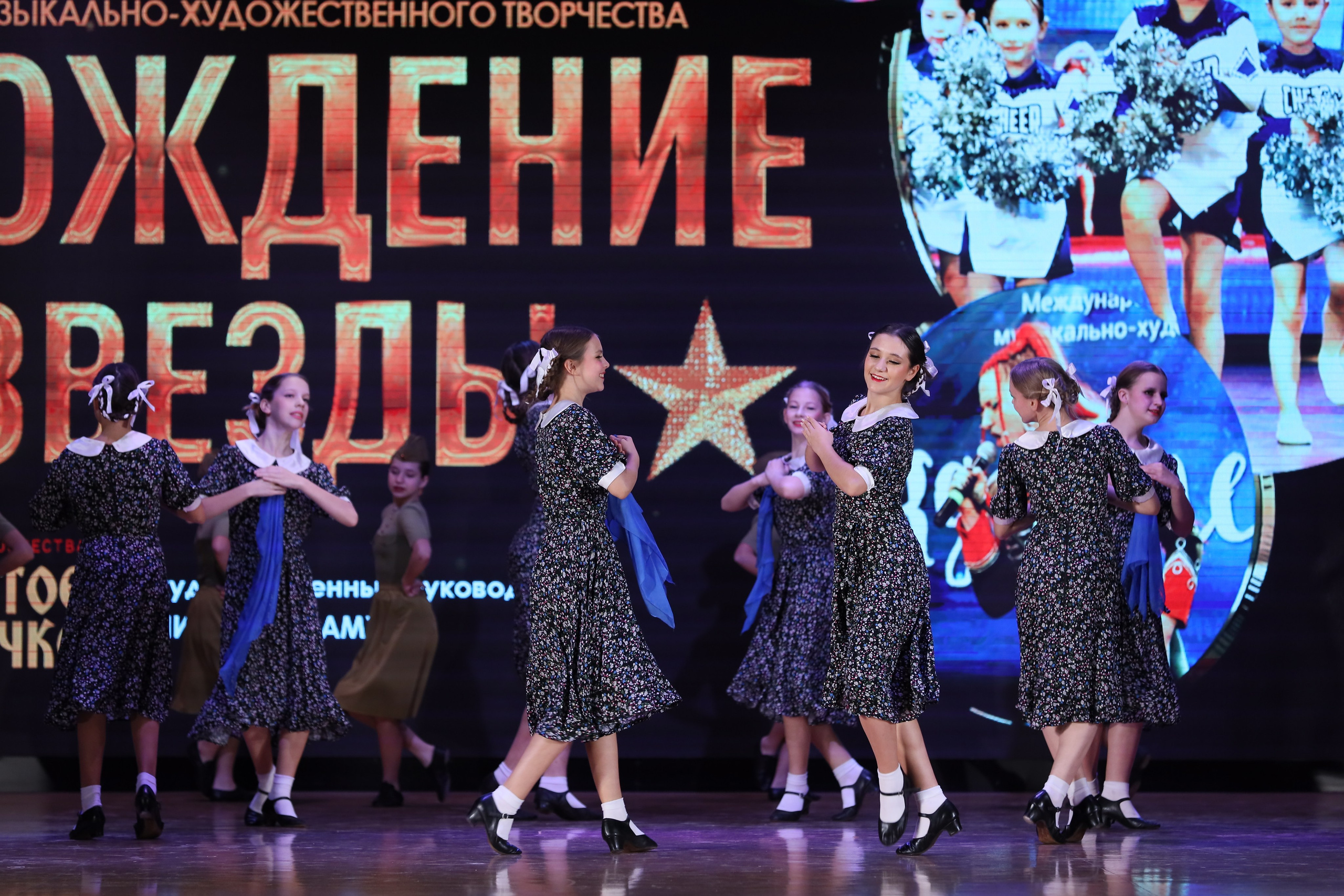 4 ноября, блок 1, видео, номера 1-13, г. Краснодар. Золотое яблочко