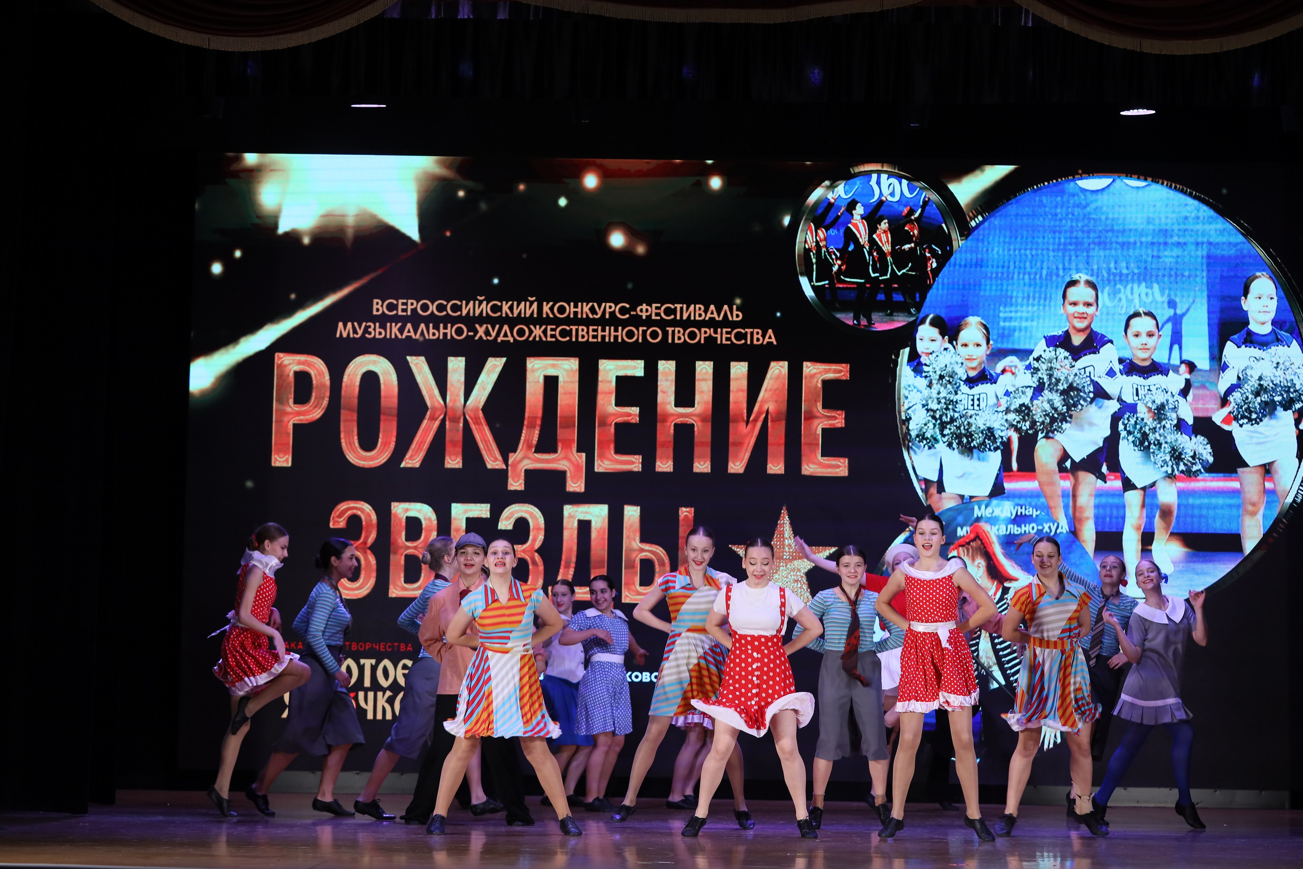 4 ноября, блок 1, видео, номера 49-58, г. Краснодар. Золотое яблочко