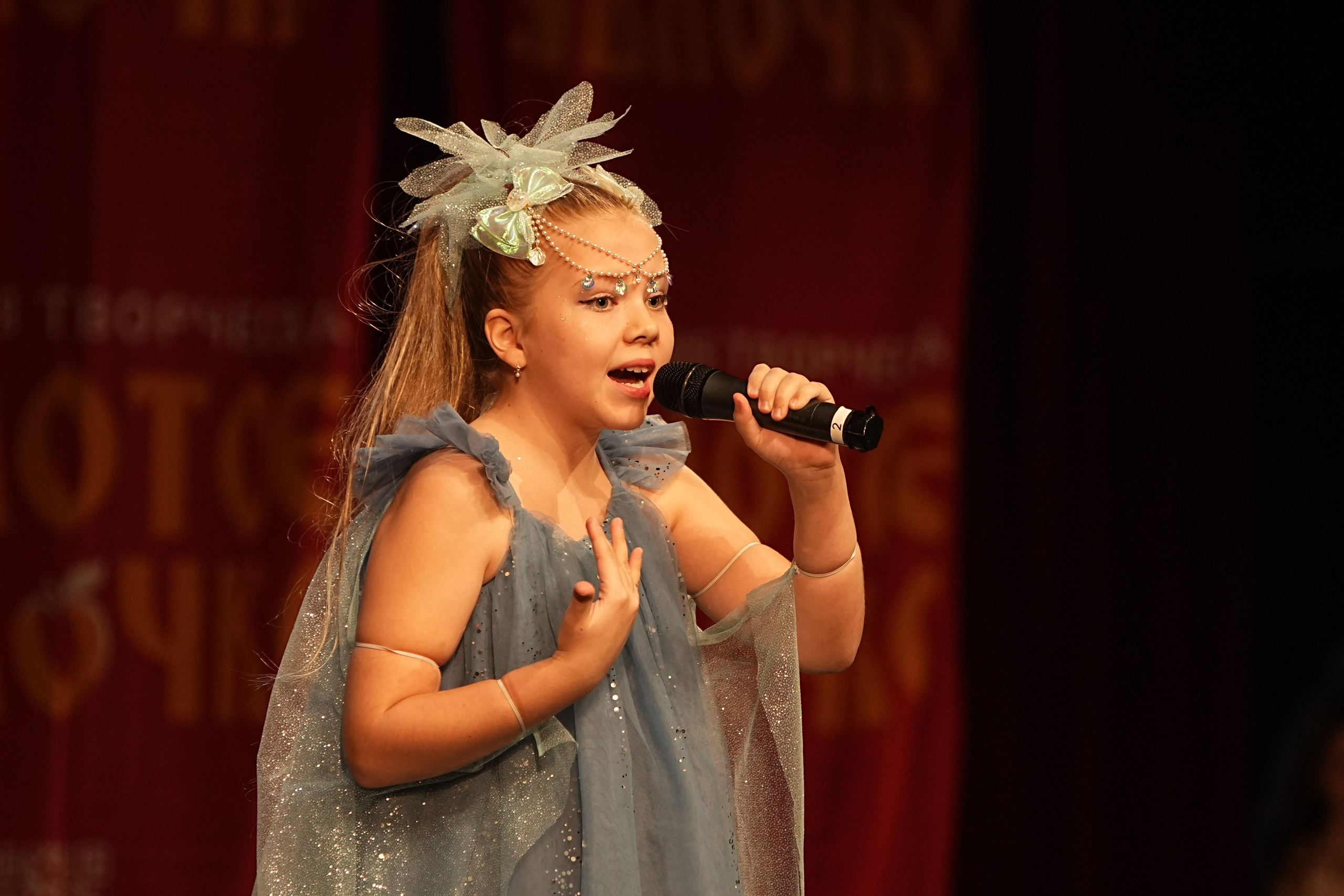 16 февраля, блок 1, г. Москва. Золотое яблочко