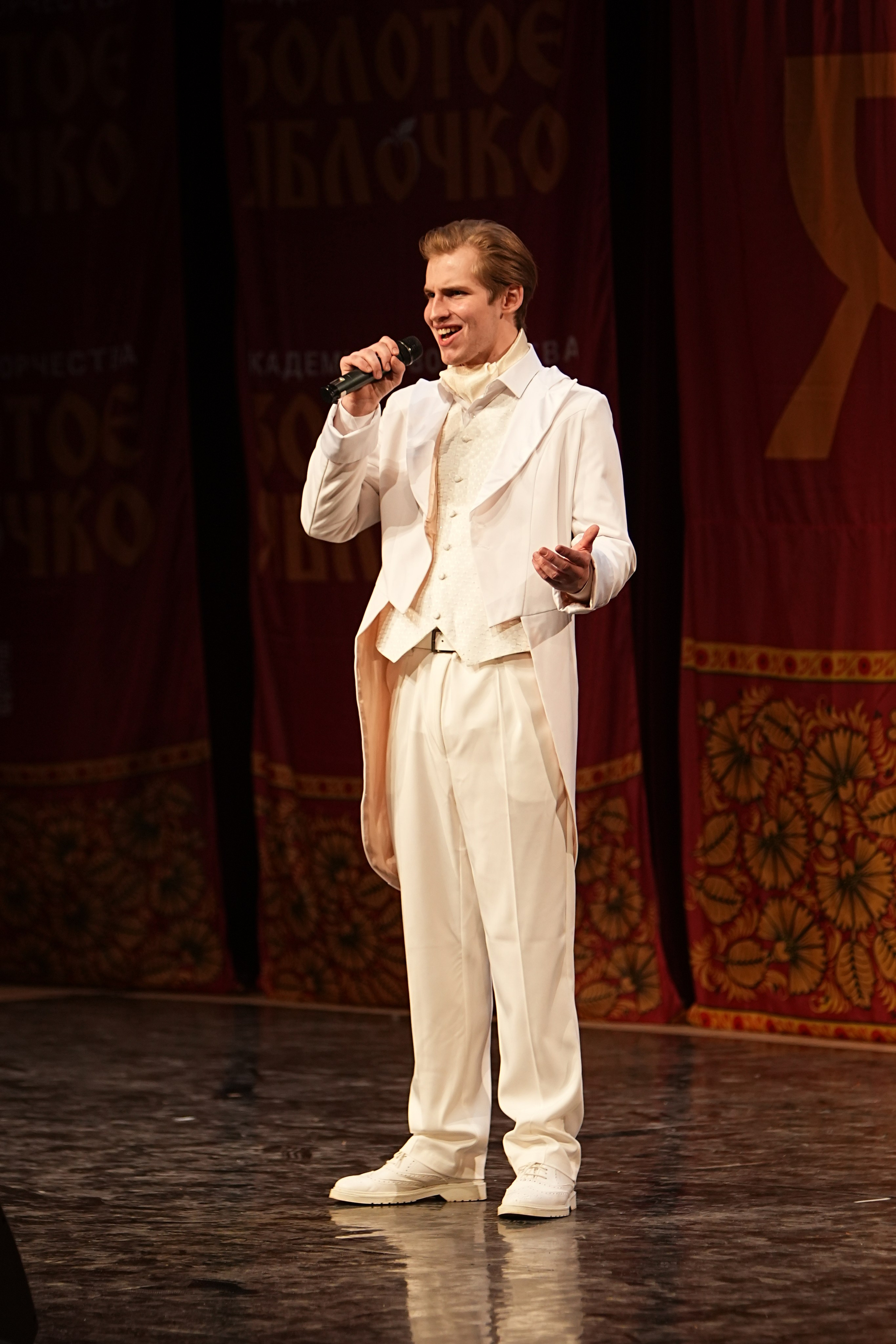 16 февраля, блок 2, г. Москва. Золотое яблочко