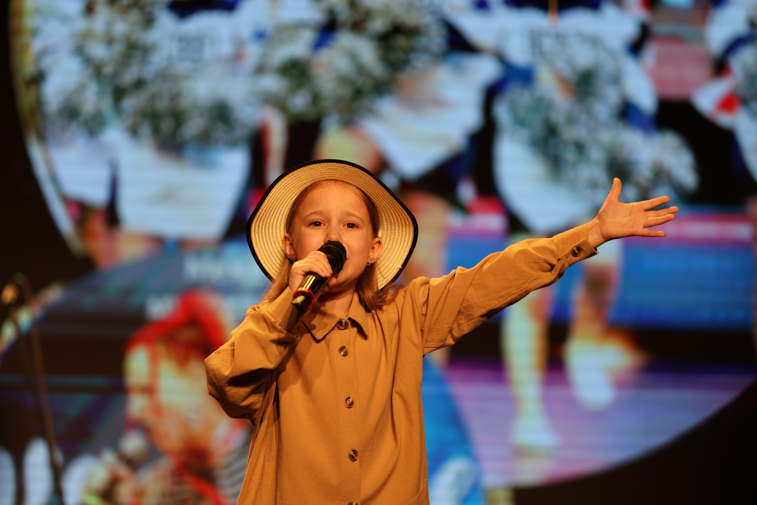 25 января, г. Челябинск. Золотое яблочко