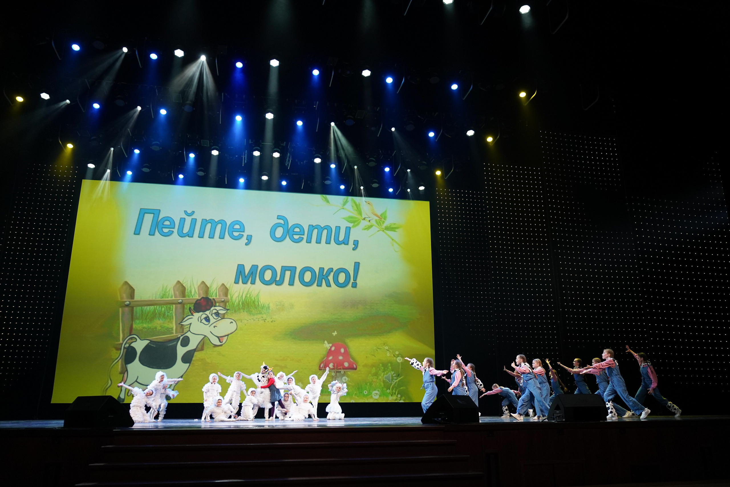 13 мая, г. Москва, Кремль. Золотое яблочко