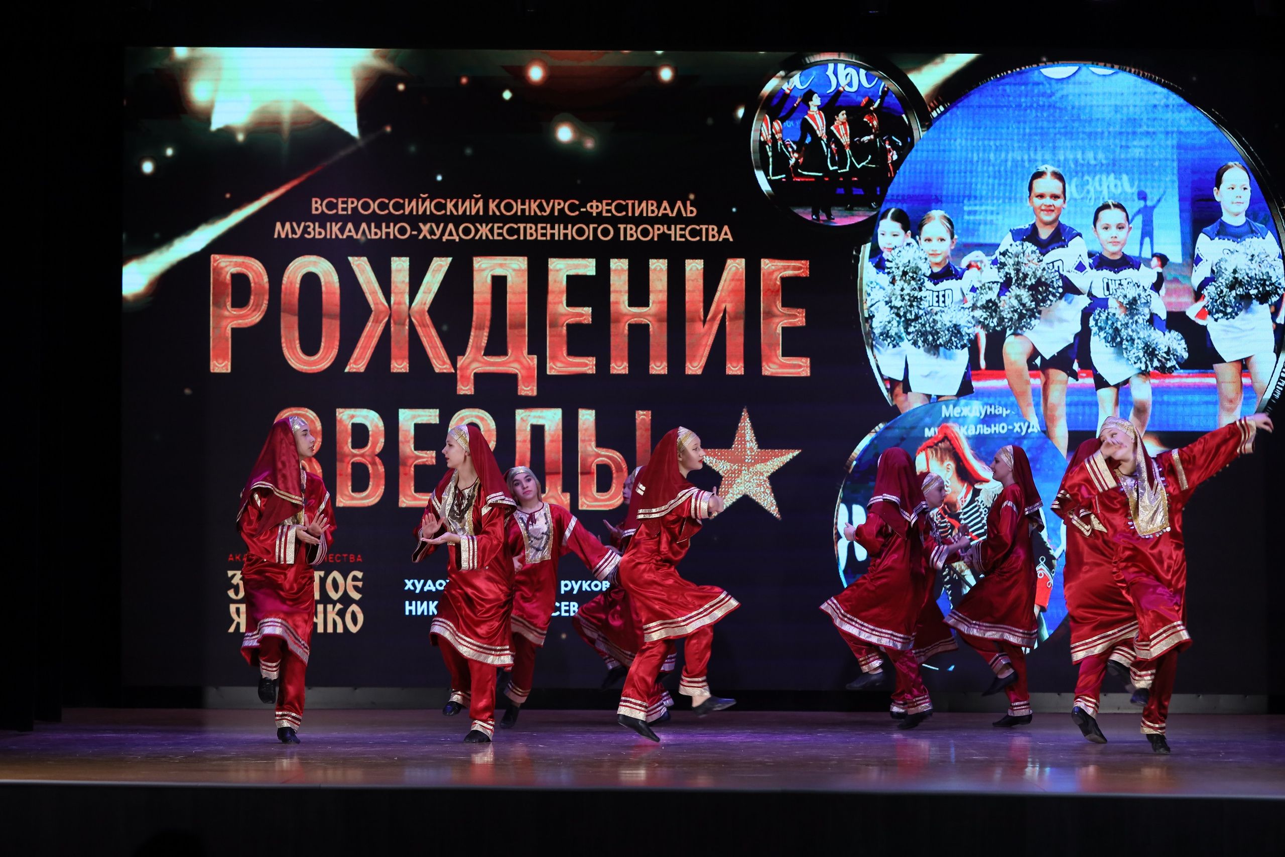 4 ноября, блок 1, видео, номера 1-13, г. Краснодар. Золотое яблочко