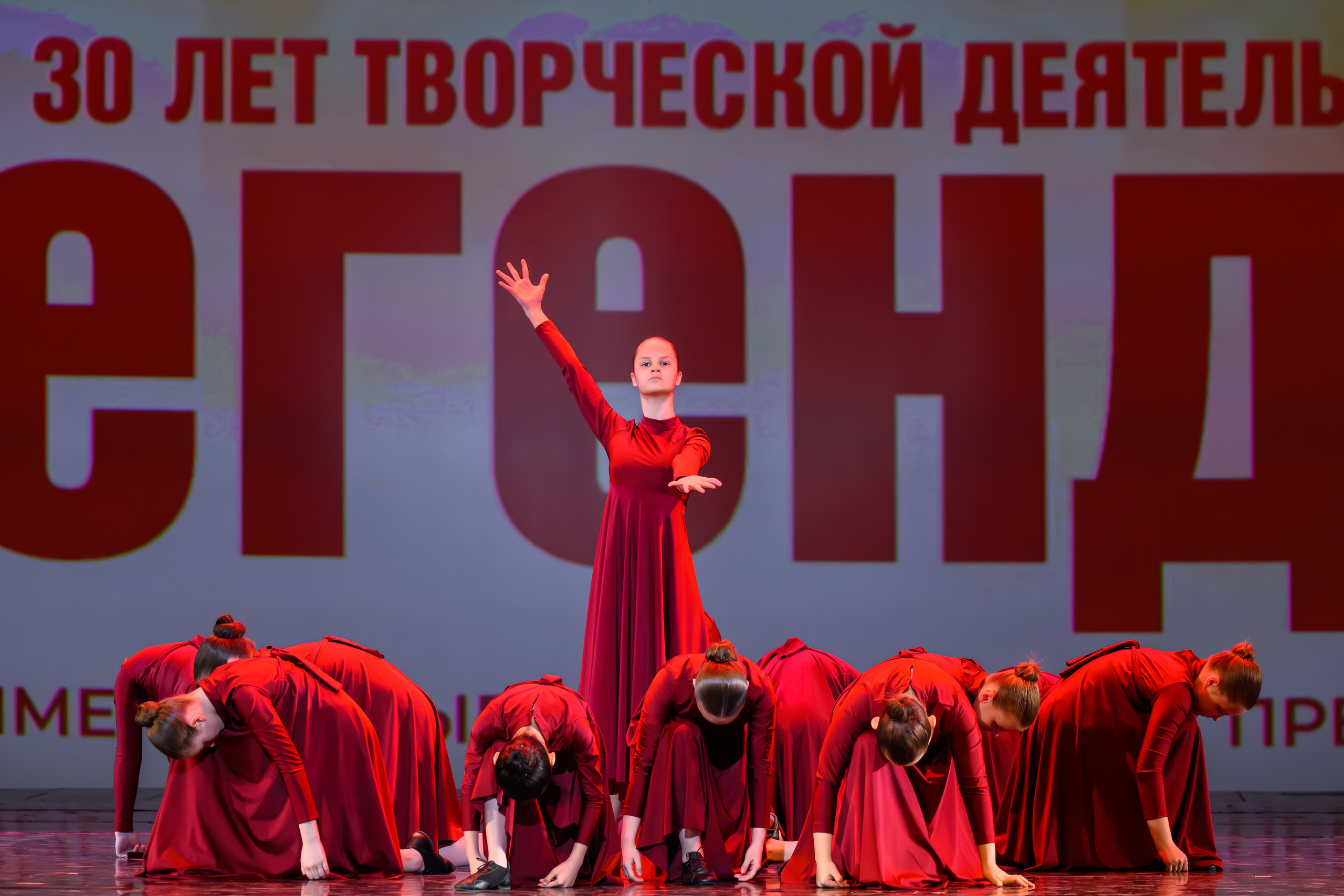 28 апреля, БКЗ Октябрьский, г. Санкт-Петербург. Золотое яблочко