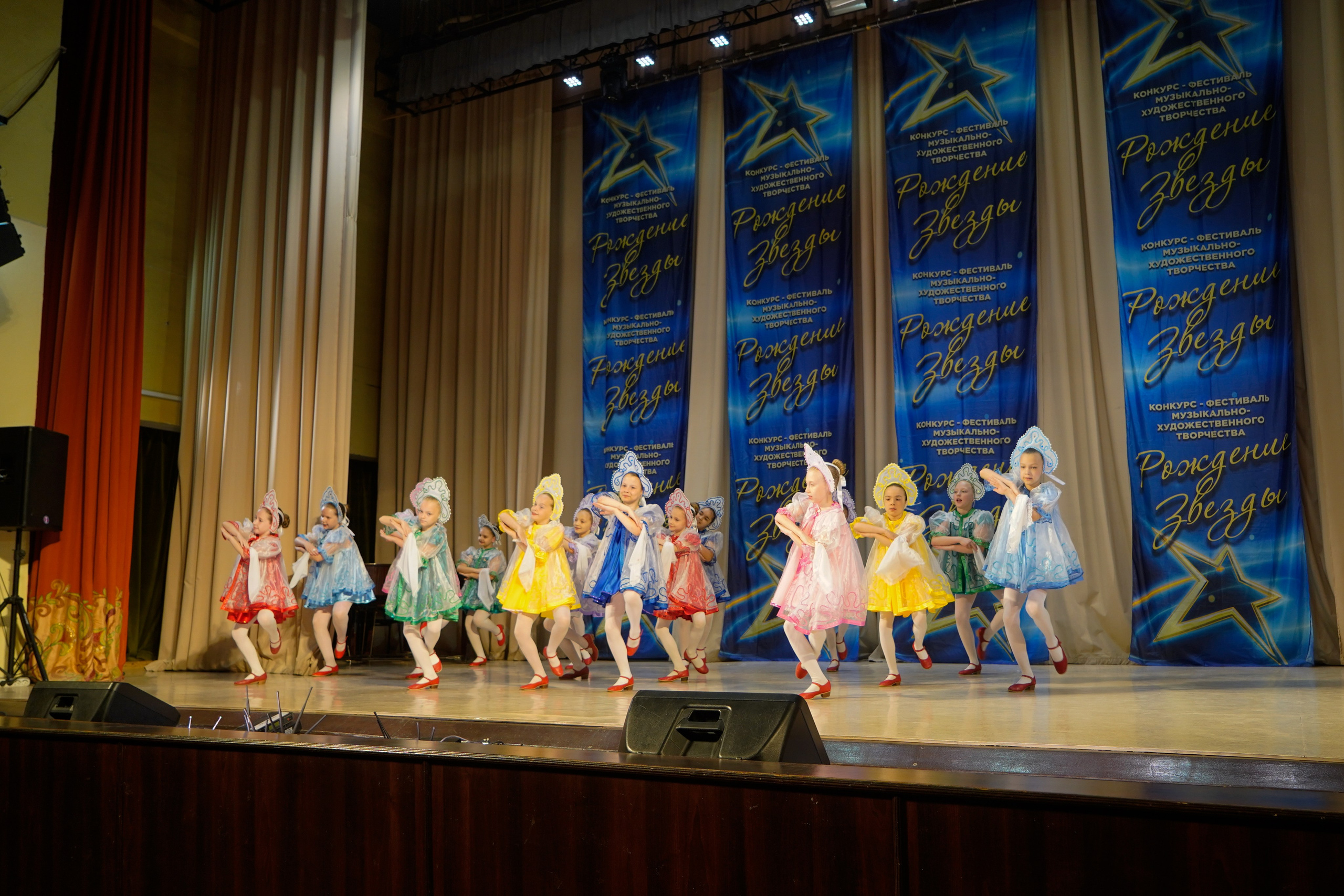 10 мая, г. Волгоград. Золотое яблочко