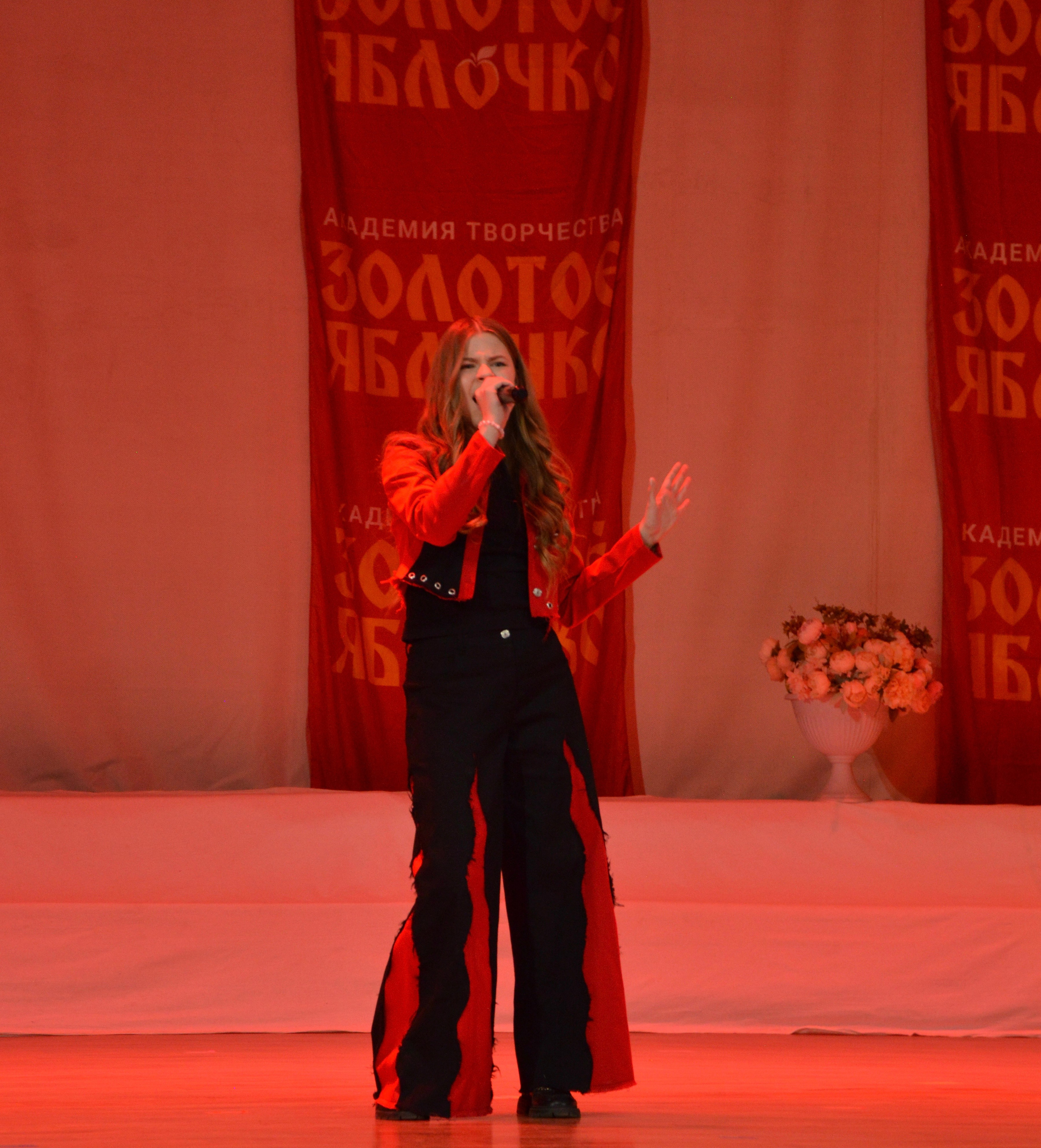 7 февраля, г. Оренбург. Золотое яблочко