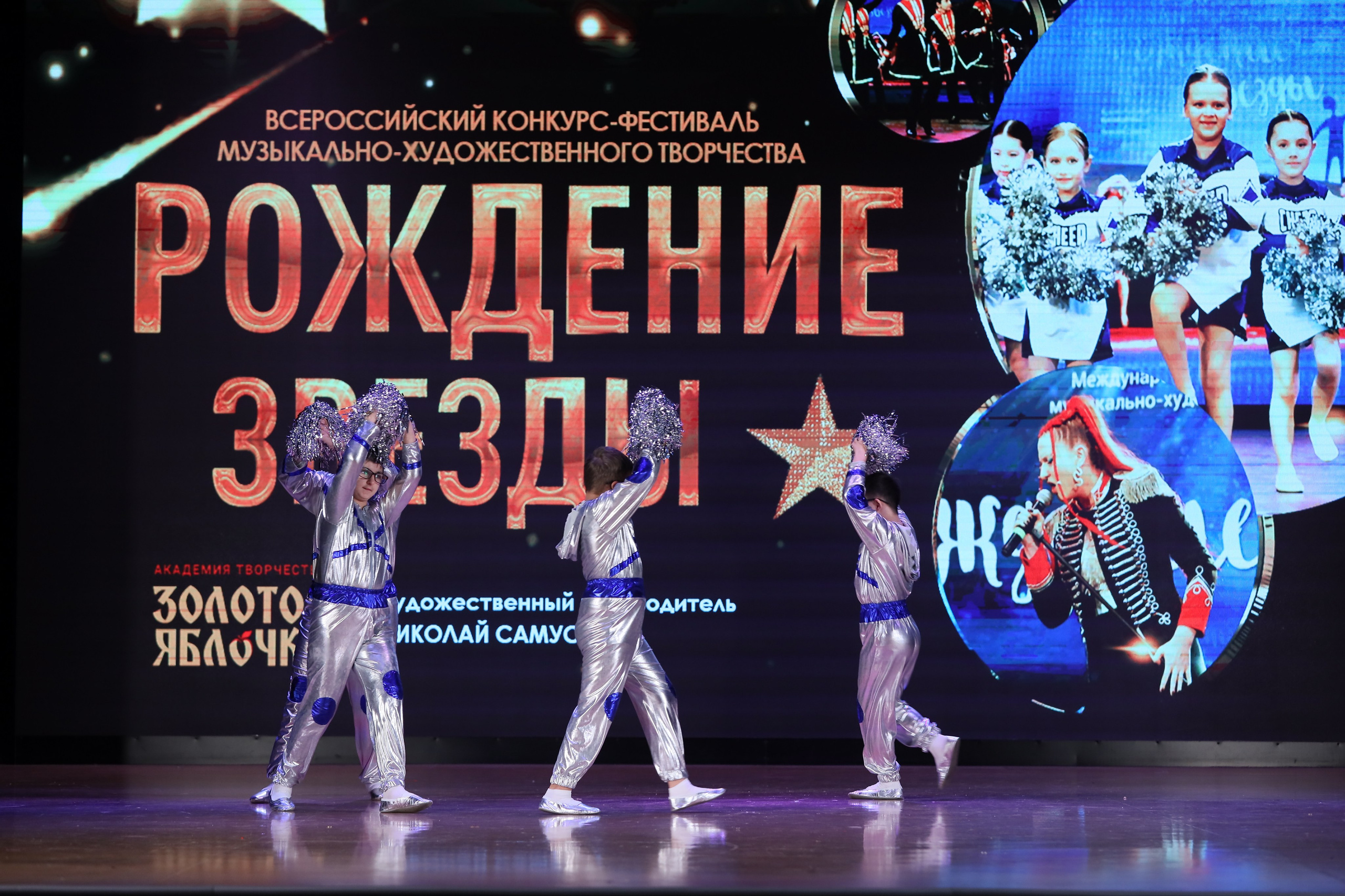 4 ноября, блок 1, видео, номера 59-, г. Краснодар. Золотое яблочко