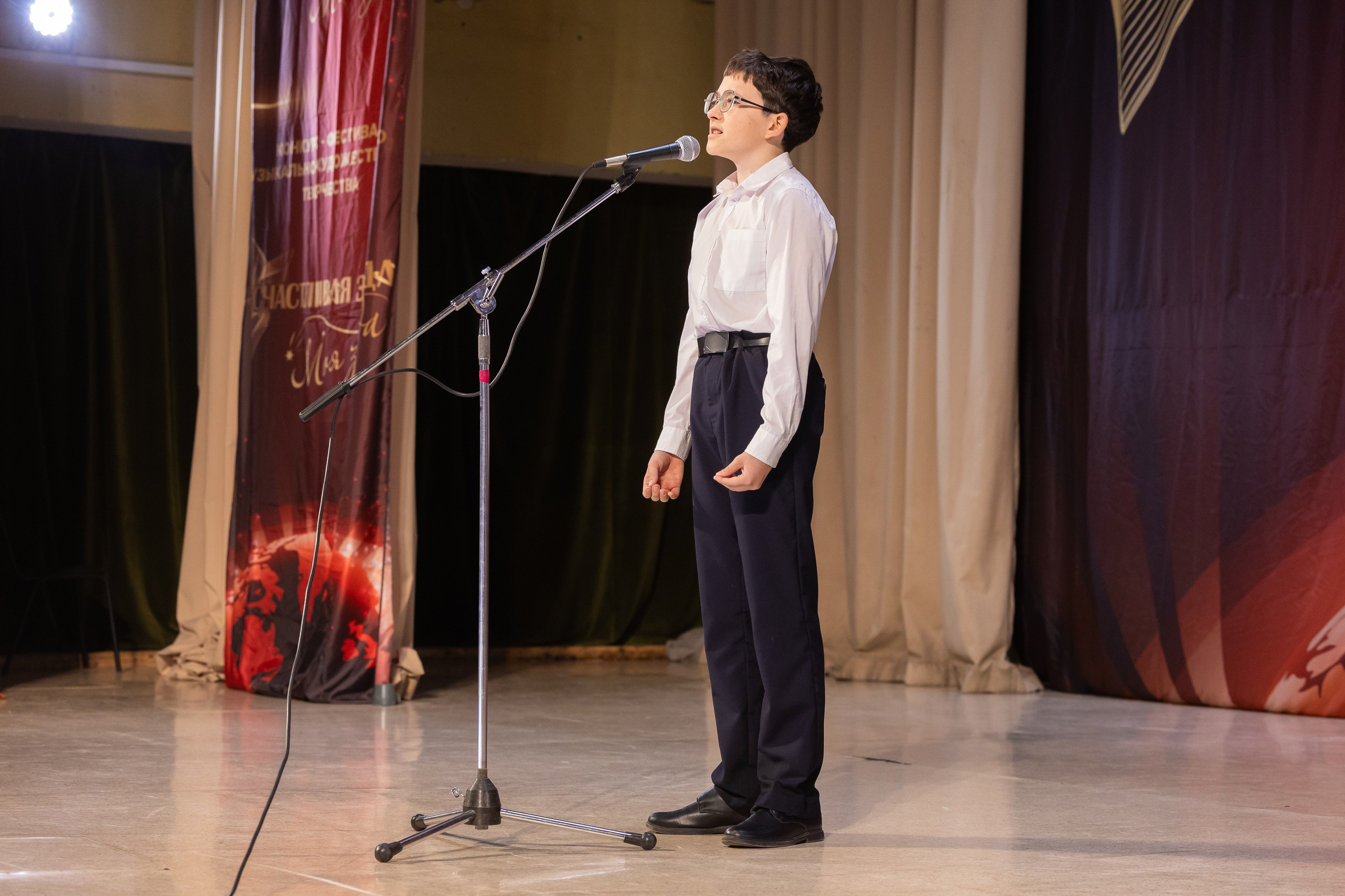 9 ноября, вокал, г. Волгоград. Золотое яблочко