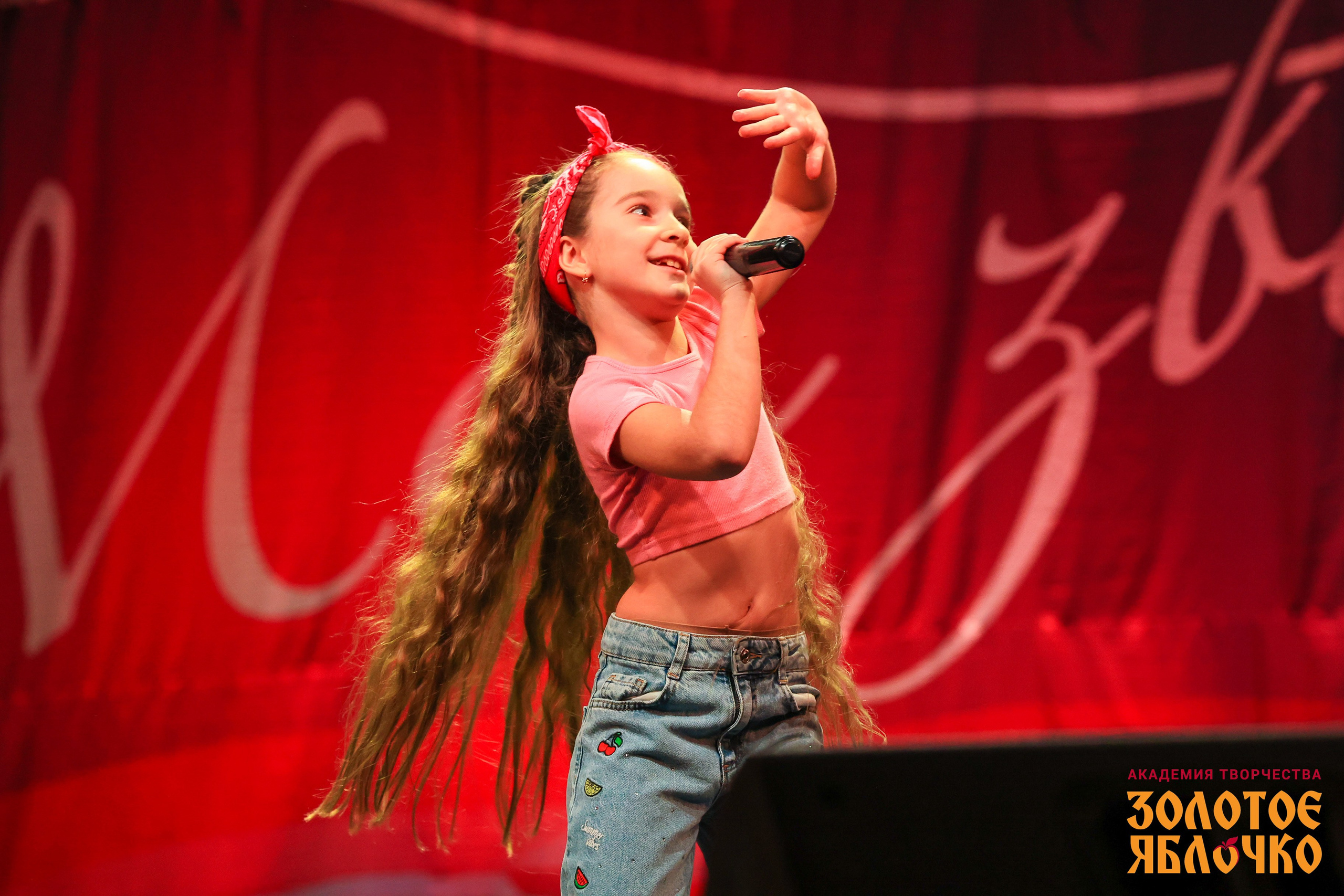 7 февраля, г. Петрозаводск. Золотое яблочко