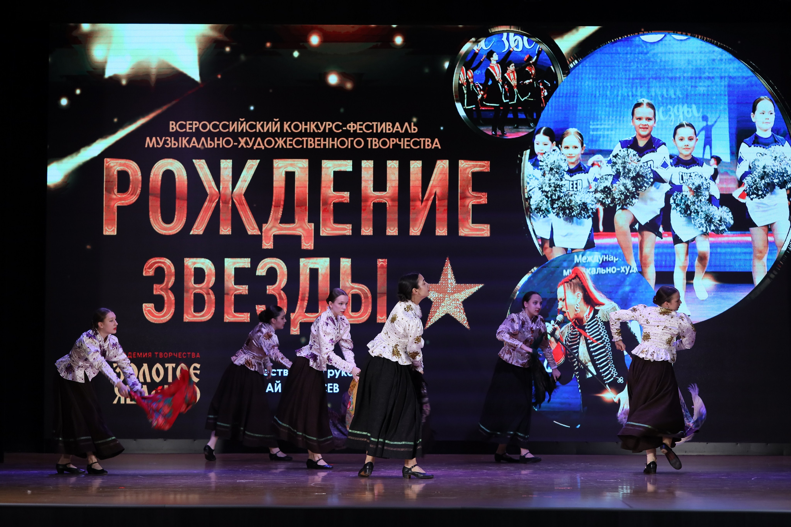 4 ноября, блок 1, видео, номера 14-29, г. Краснодар. Золотое яблочко