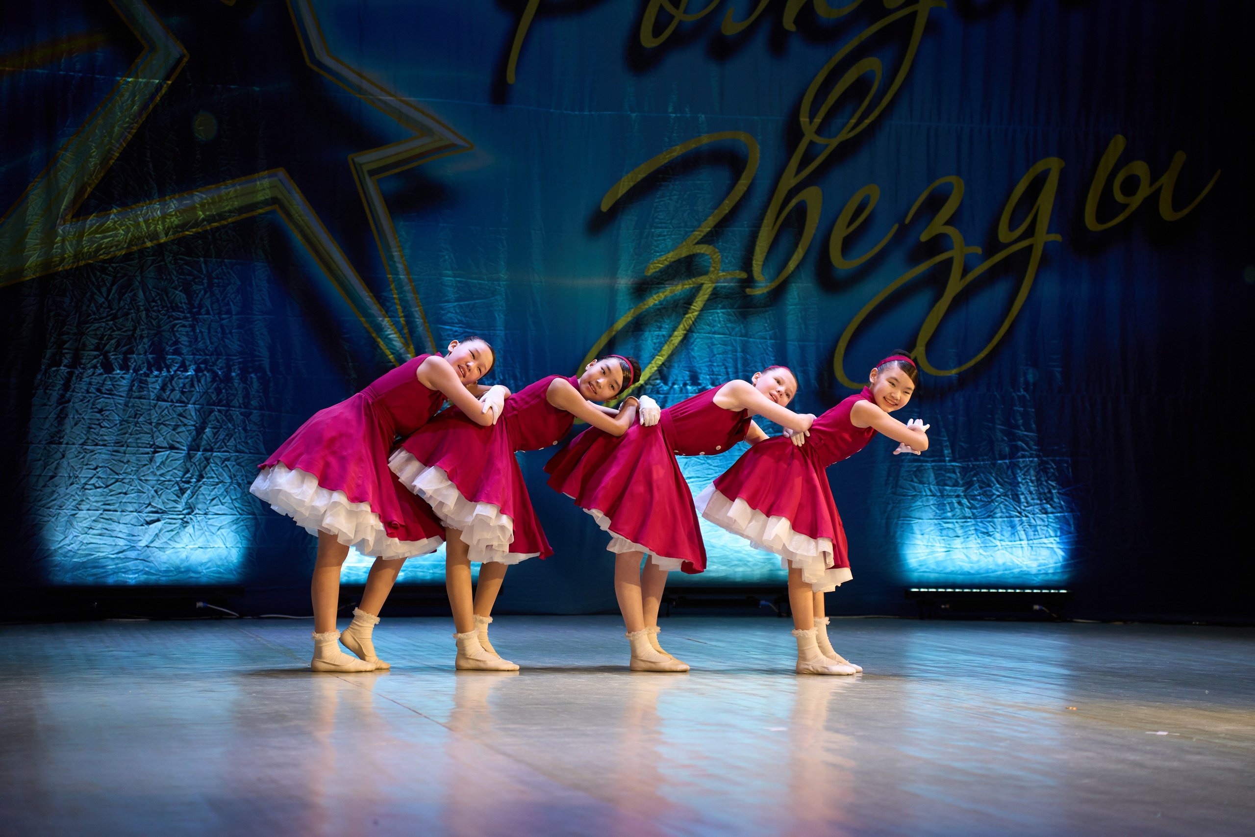 23 марта, г. Якутск. Золотое яблочко