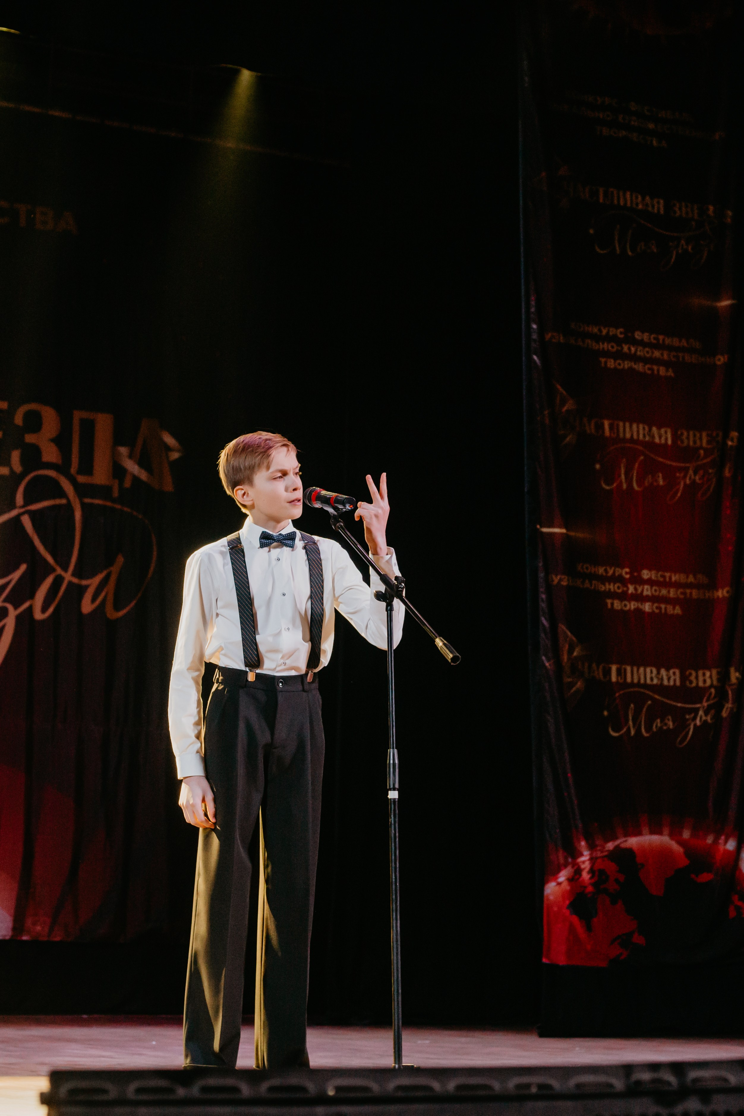 31 января, г. Челябинск. Золотое яблочко