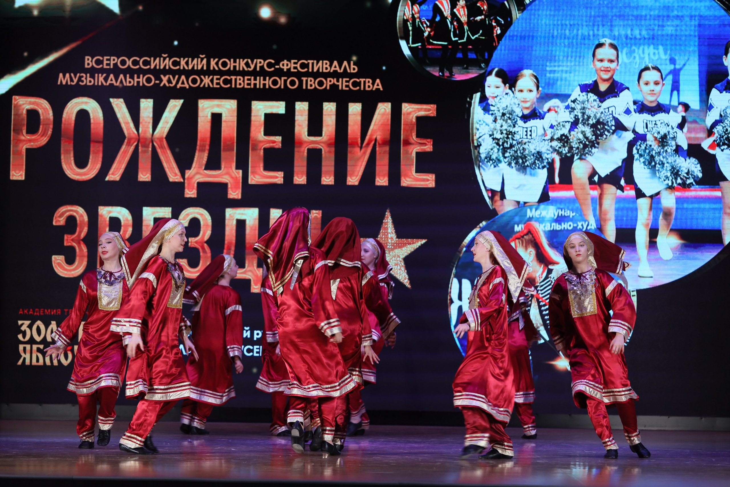 4 ноября, блок 1, видео, номера 1-13, г. Краснодар. Золотое яблочко