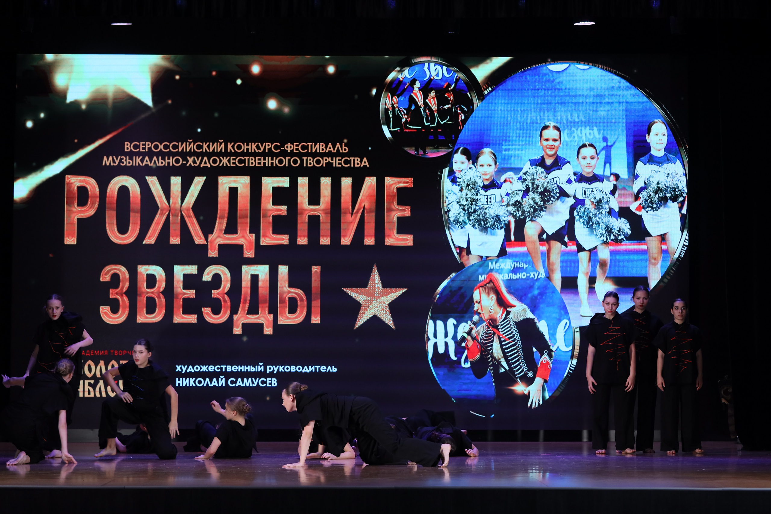 4 ноября, блок 1, видео, номера 59-, г. Краснодар. Золотое яблочко