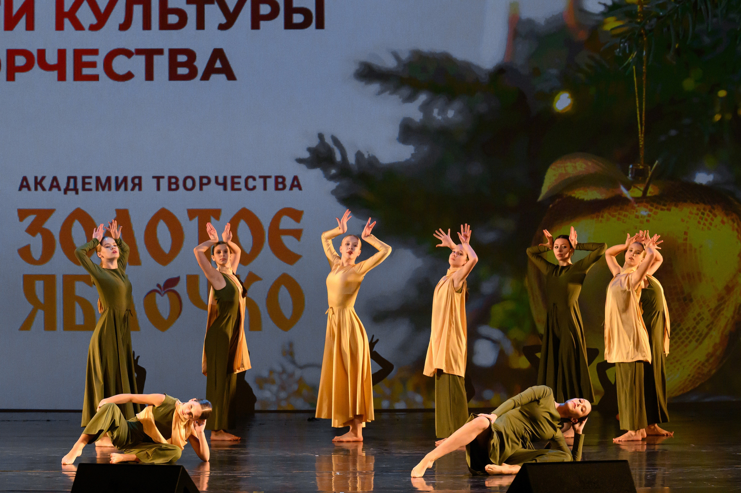 4 декабря, блок 2, награда, г. Санкт-Петербург. Золотое яблочко