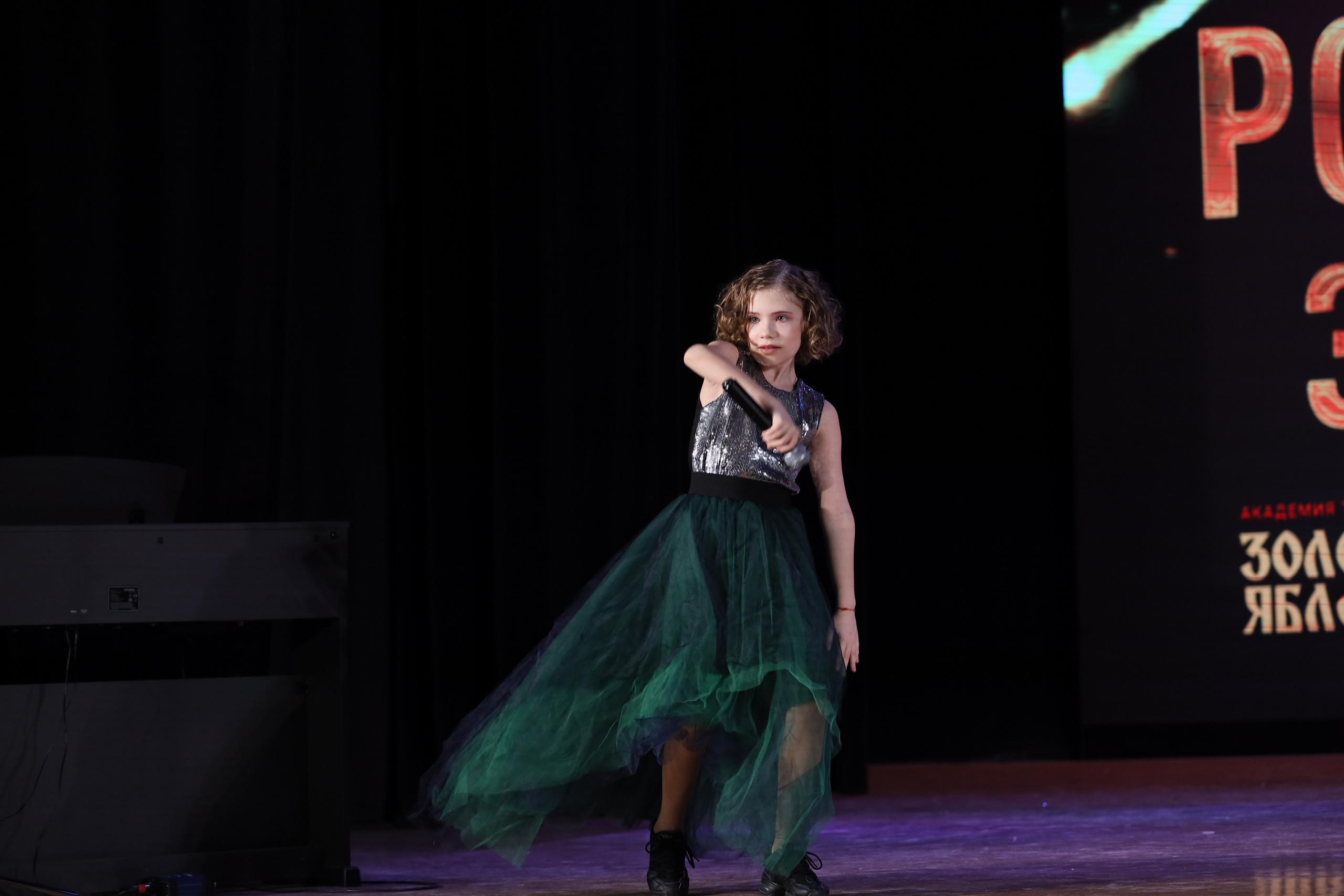 4 ноября, блок 2, видео, номера 1-36, г. Краснодар. Золотое яблочко