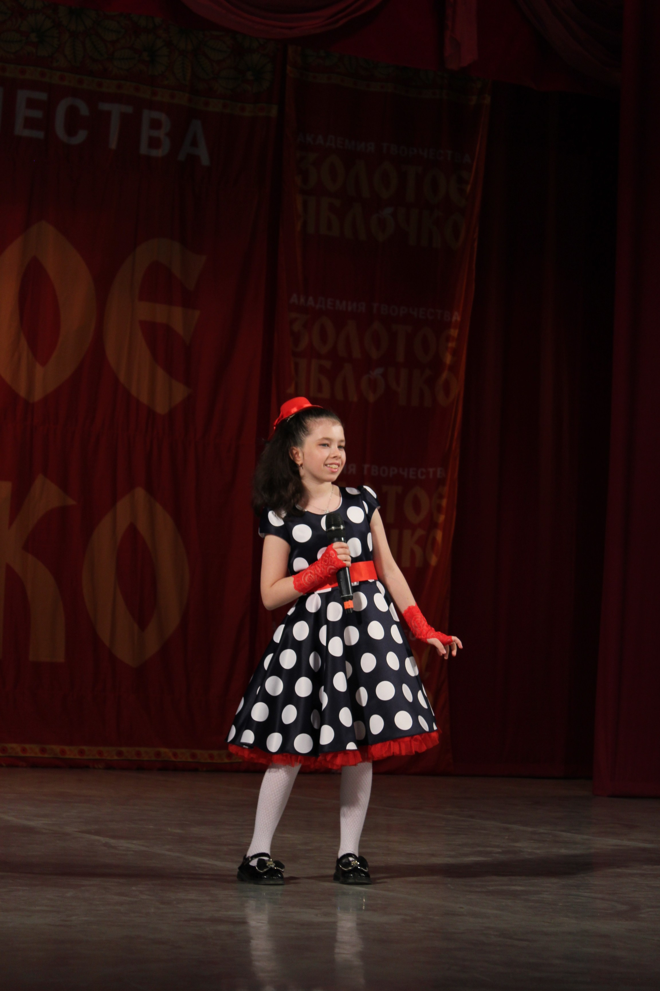 15 марта, г. Саратов. Золотое яблочко