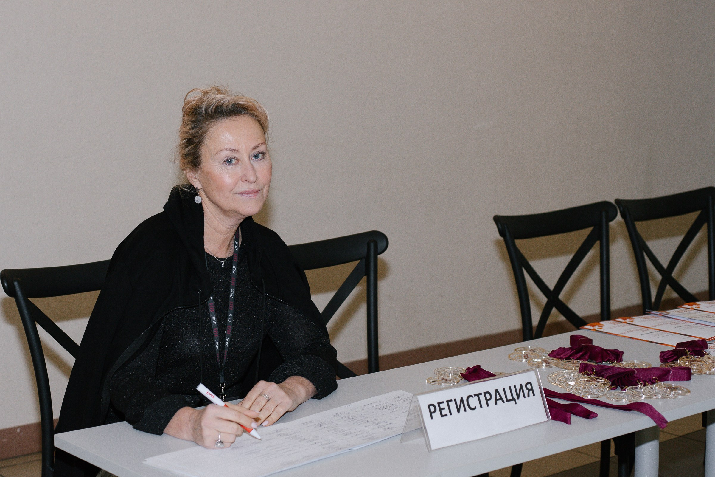 9 ноября, г. Екатеринбург. Золотое яблочко