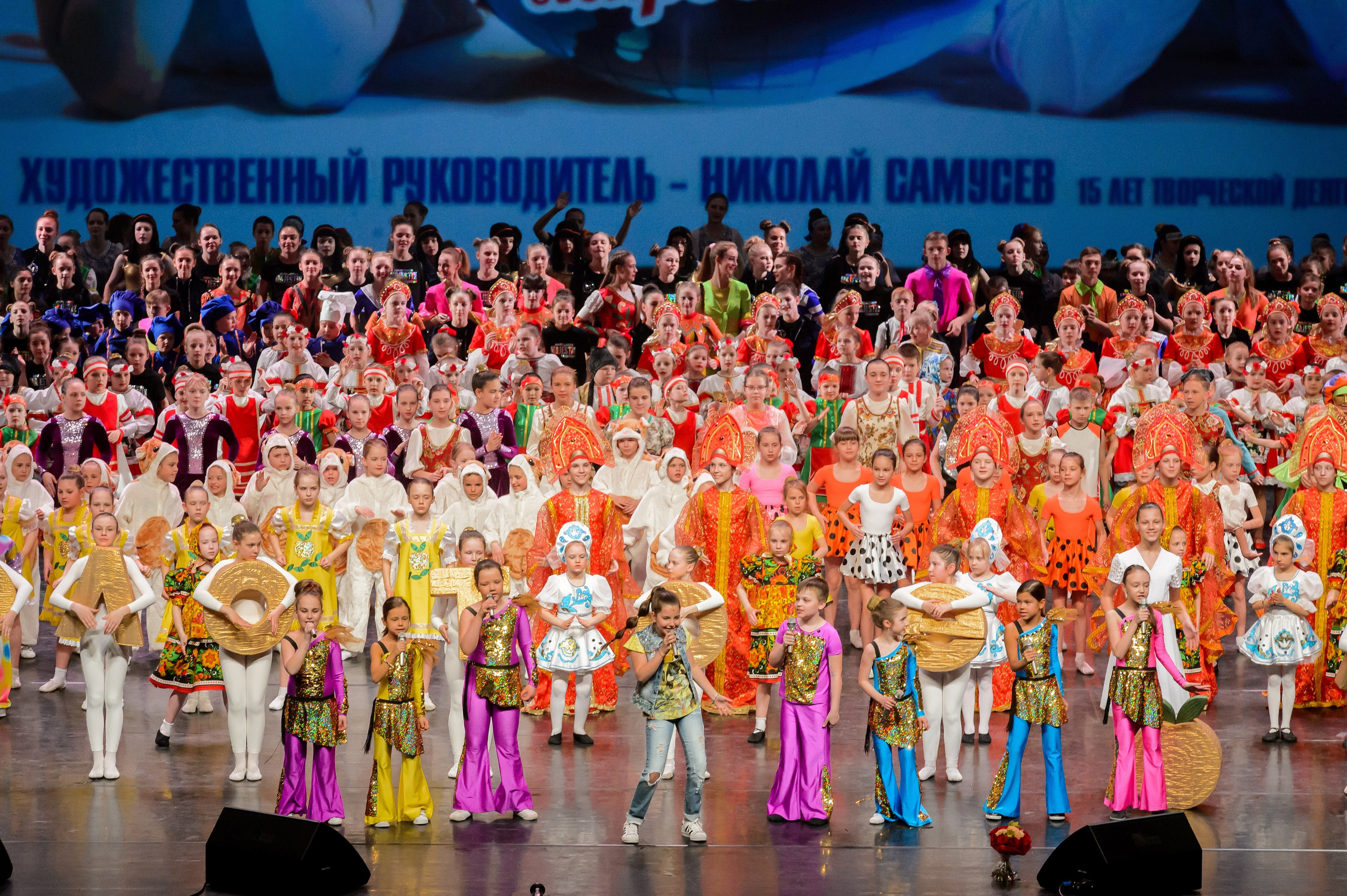 13 мая, часть 2, Кремль, г. Москва. Золотое яблочко