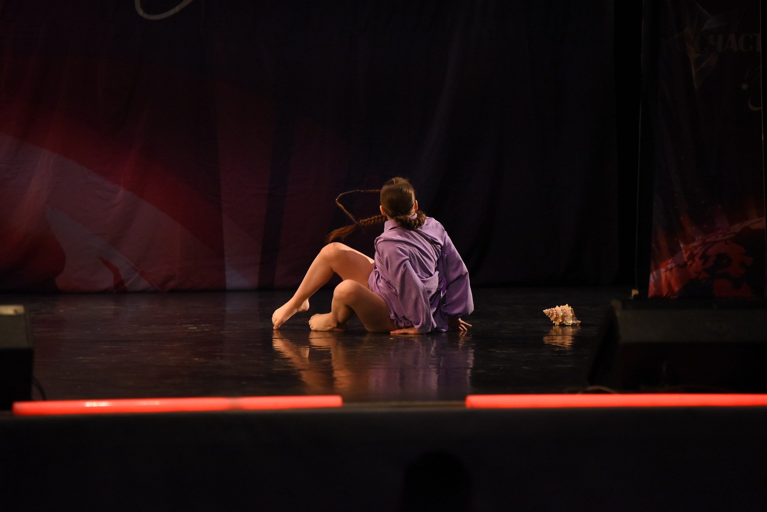 13 декабря, г. Калининград. Золотое яблочко