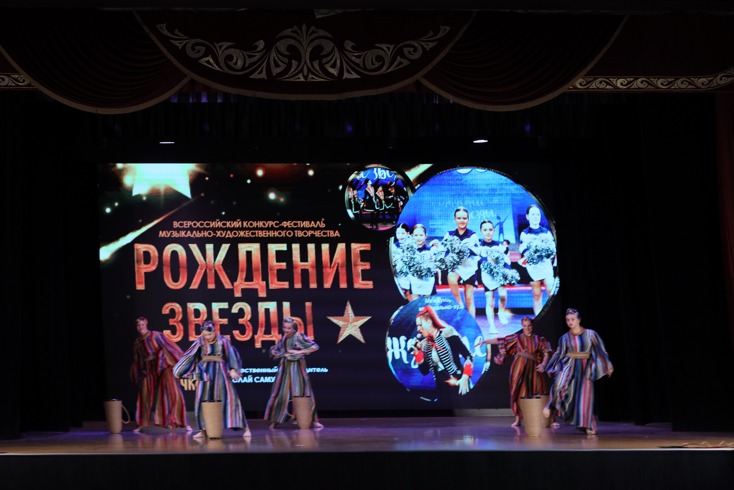 4 ноября, блок 1, видео, номера 49-58, г. Краснодар. Золотое яблочко