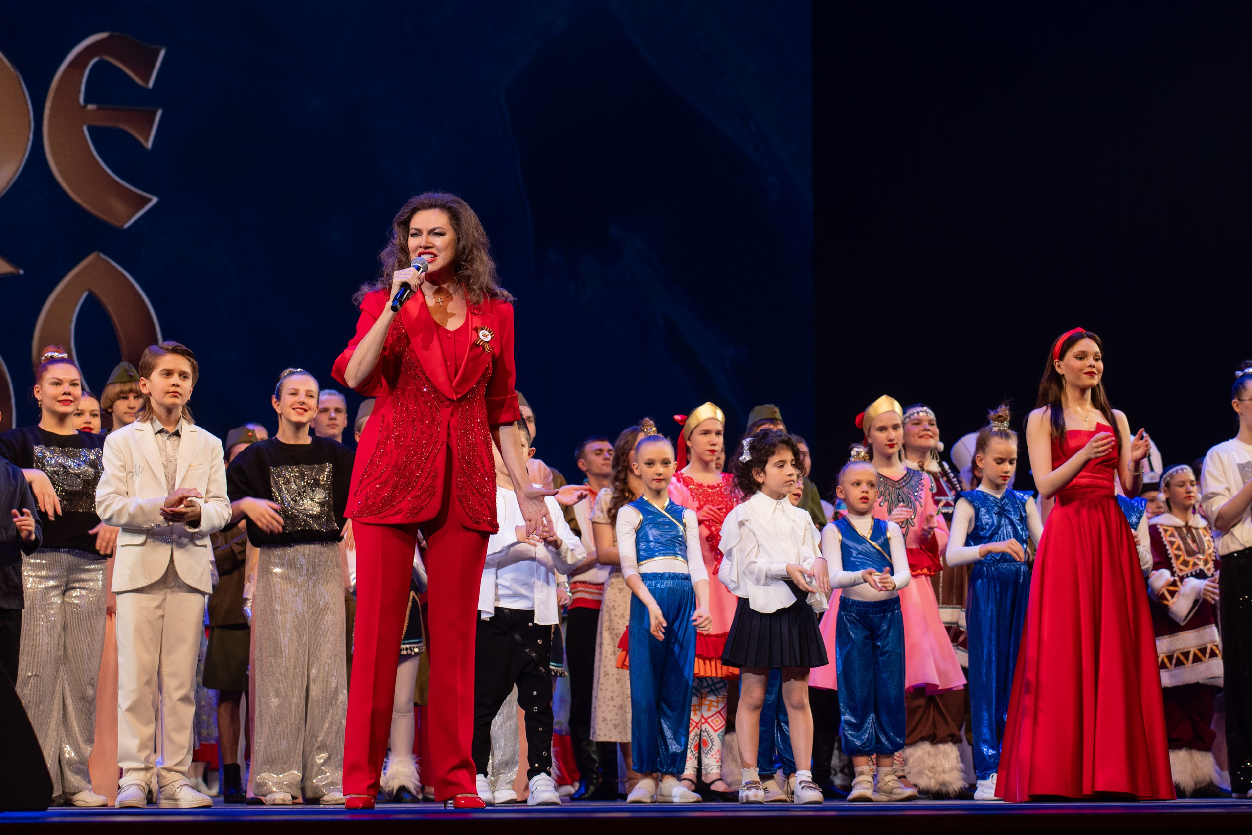 16 мая, г. Москва, Кремль, Концерт. Золотое яблочко