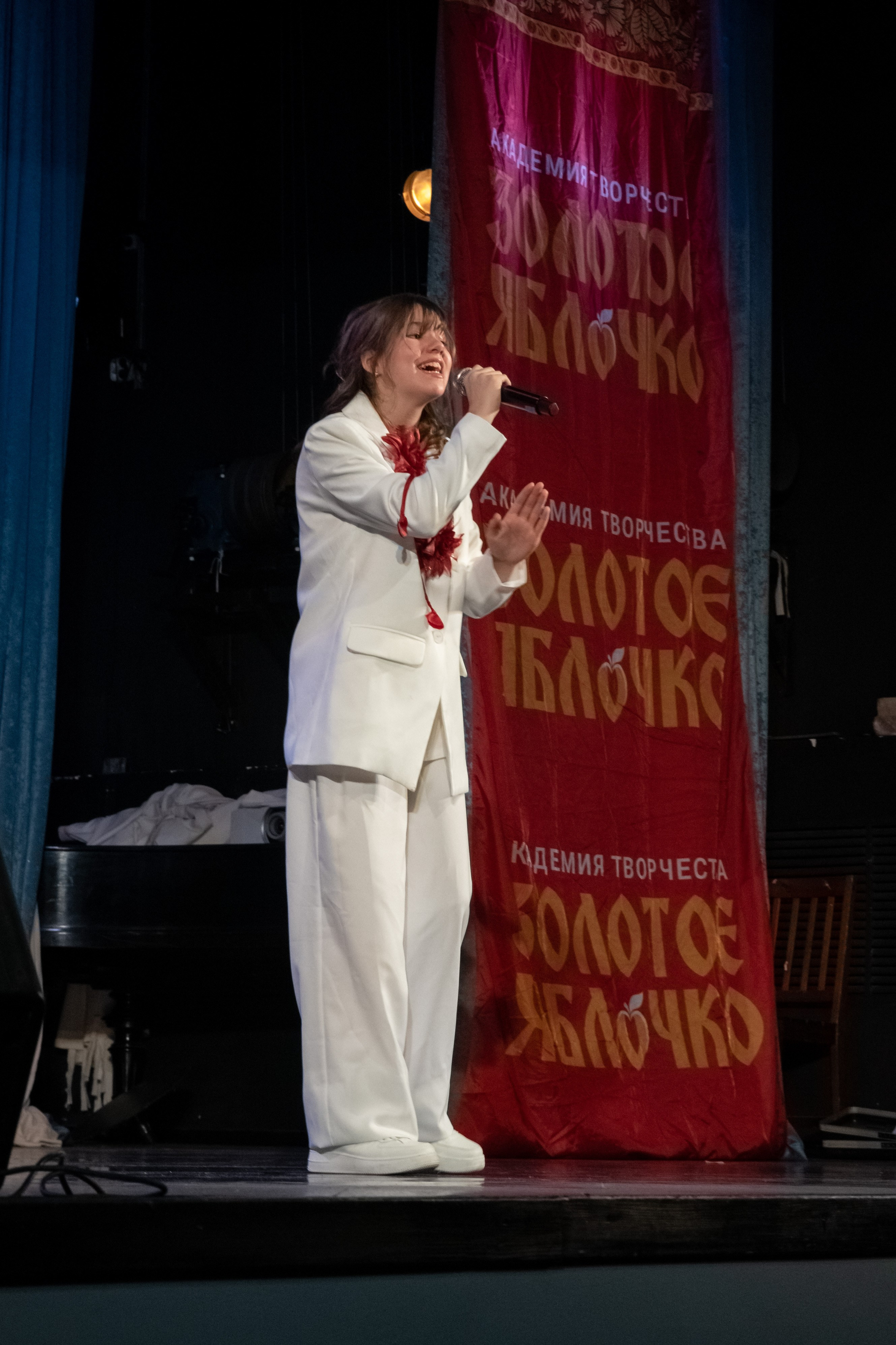 7 декабря, г. Выборг. Золотое яблочко