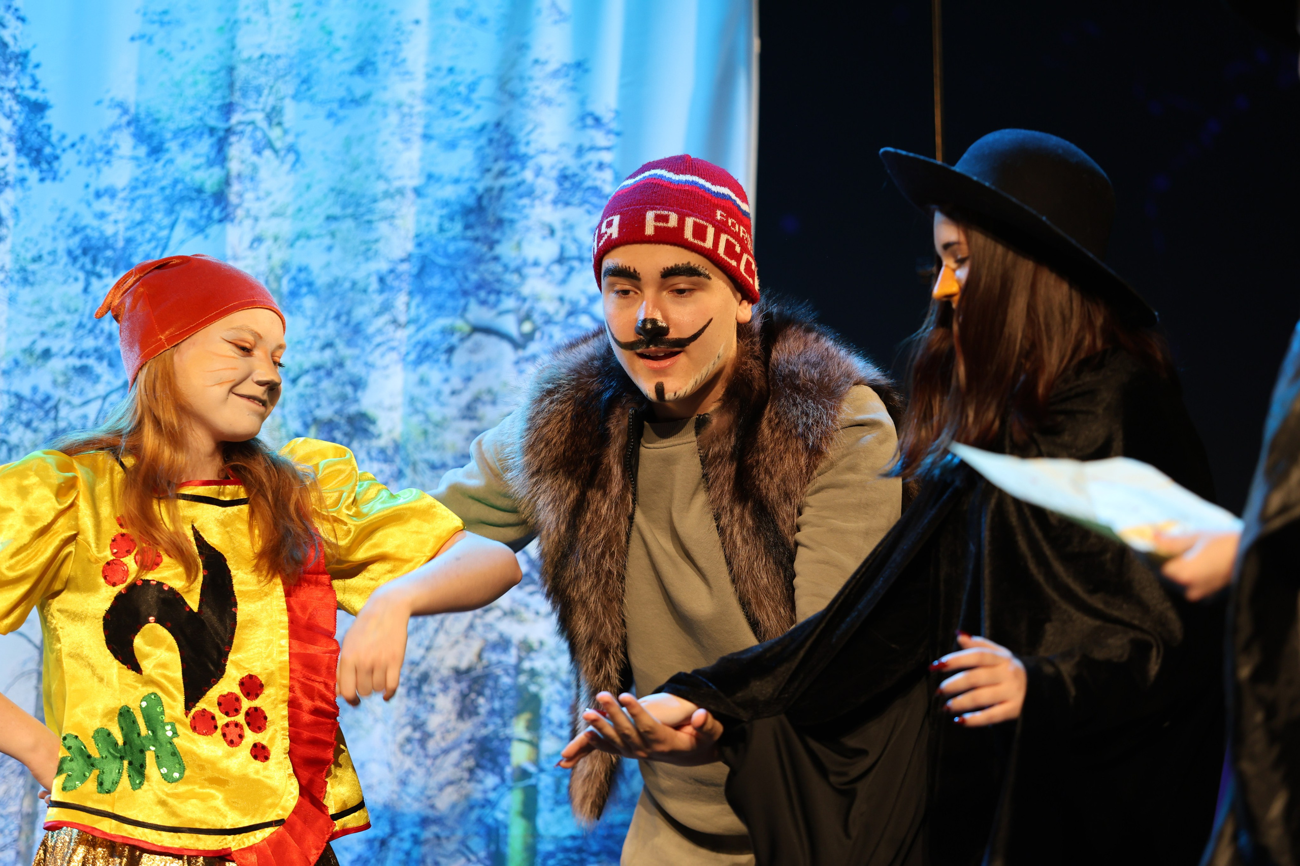 25 января, г. Челябинск. Золотое яблочко