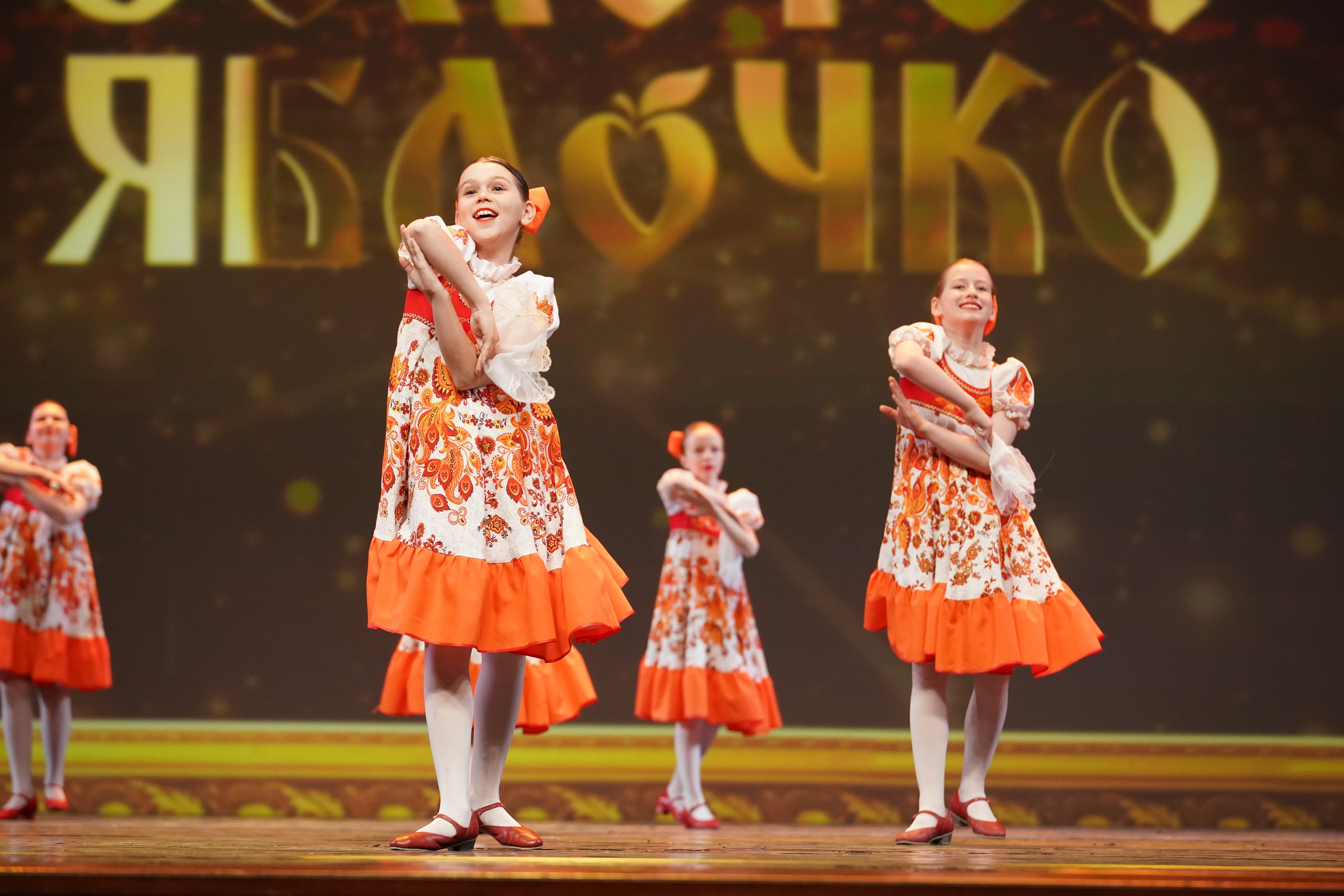 19 мая, отделение 1, г. Москва, Кремль. Золотое яблочко